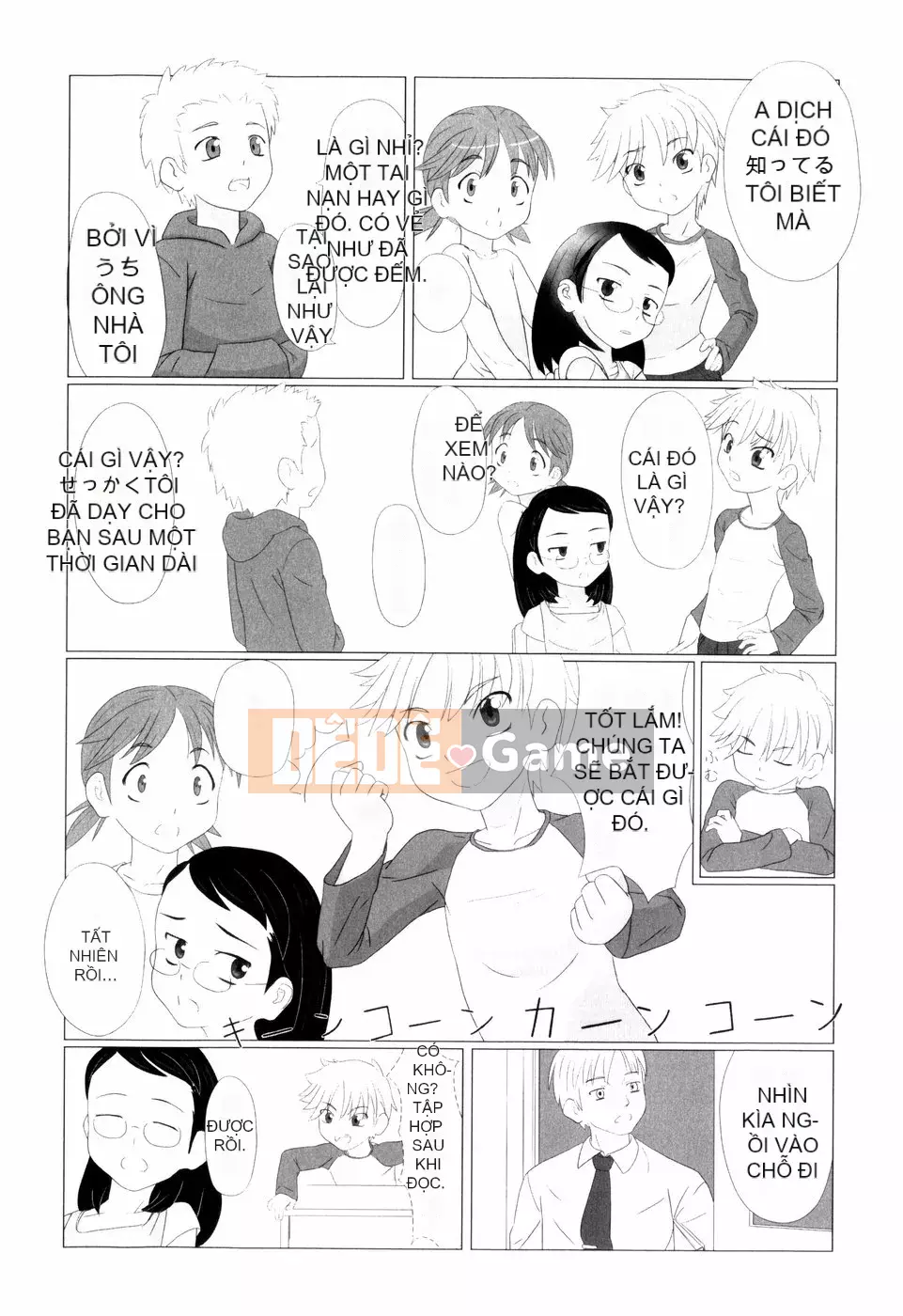 [Faker (keny)] Bài thơ tuyệt vọng