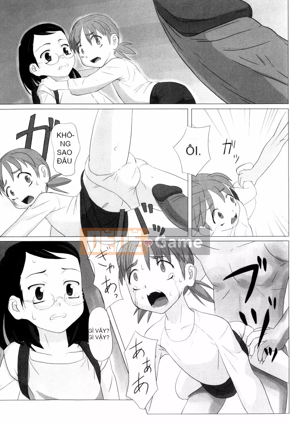 [Faker (keny)] Bài thơ tuyệt vọng