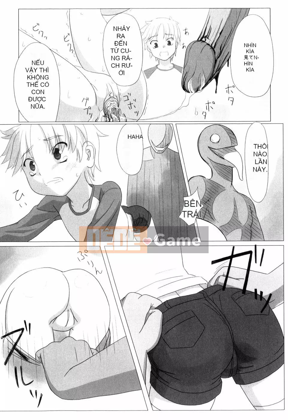 [Faker (keny)] Bài thơ tuyệt vọng