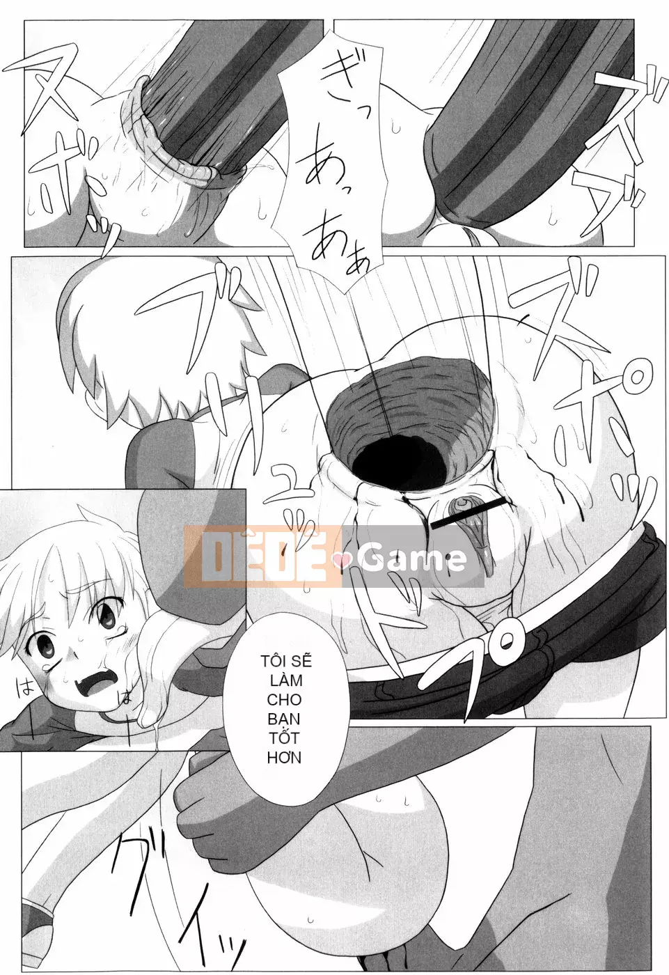 [Faker (keny)] Bài thơ tuyệt vọng