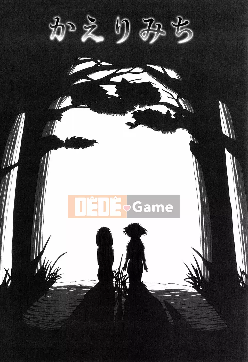 [Faker (keny)] Bài thơ tuyệt vọng