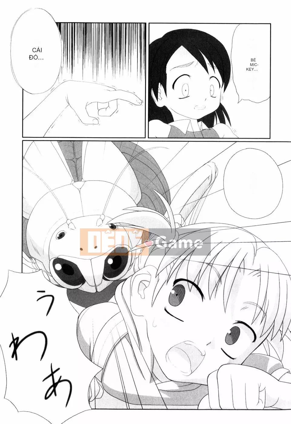 [Faker (keny)] Bài thơ tuyệt vọng