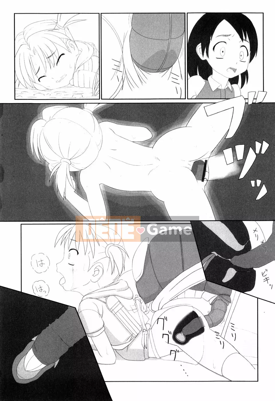 [Faker (keny)] Bài thơ tuyệt vọng