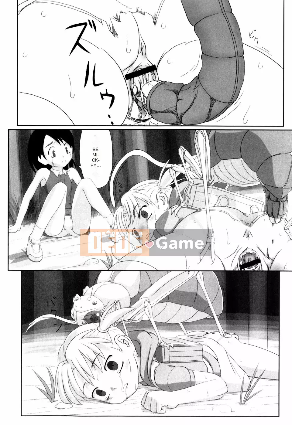 [Faker (keny)] Bài thơ tuyệt vọng