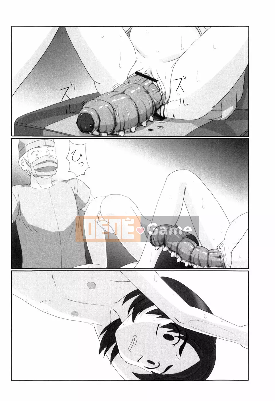 [Faker (keny)] Bài thơ tuyệt vọng