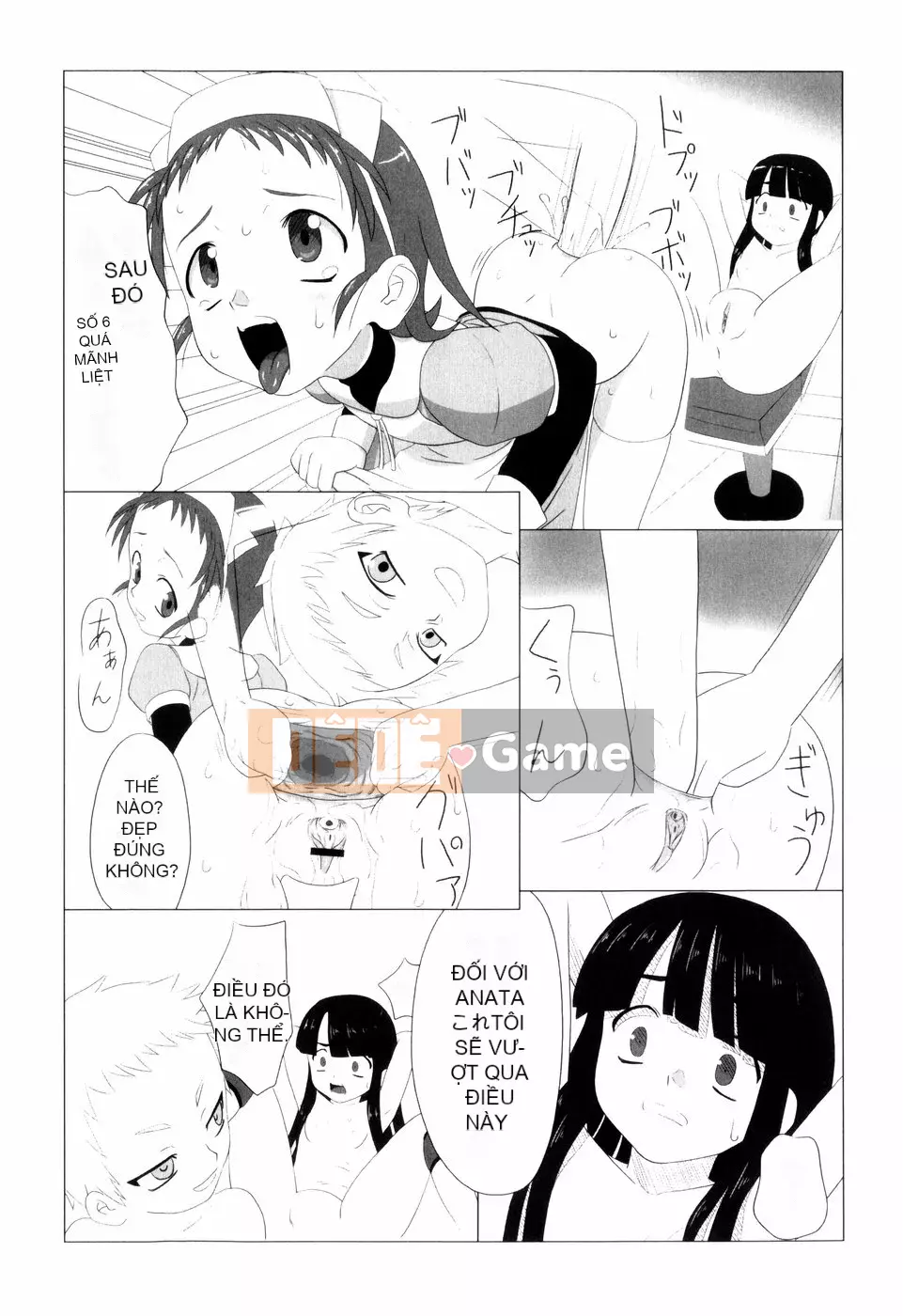 [Faker (keny)] Bài thơ tuyệt vọng