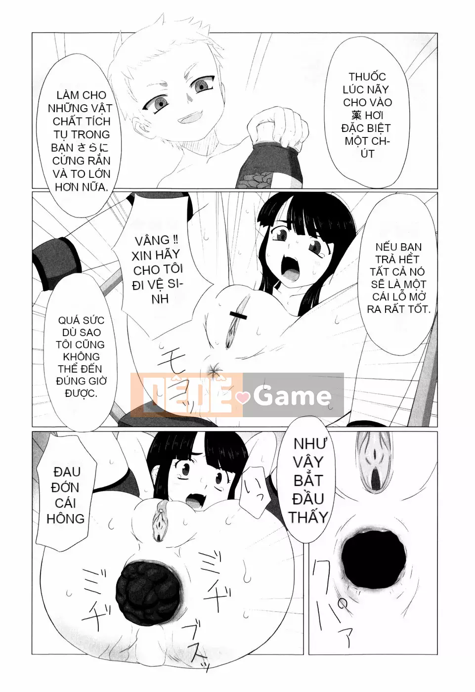 [Faker (keny)] Bài thơ tuyệt vọng