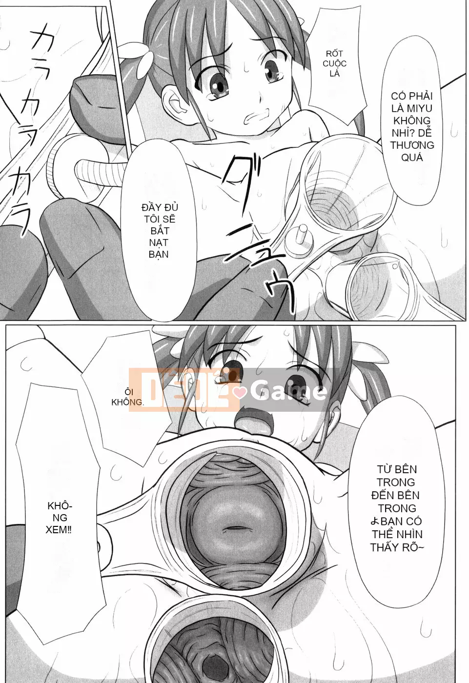 [Faker (keny)] Bài thơ tuyệt vọng