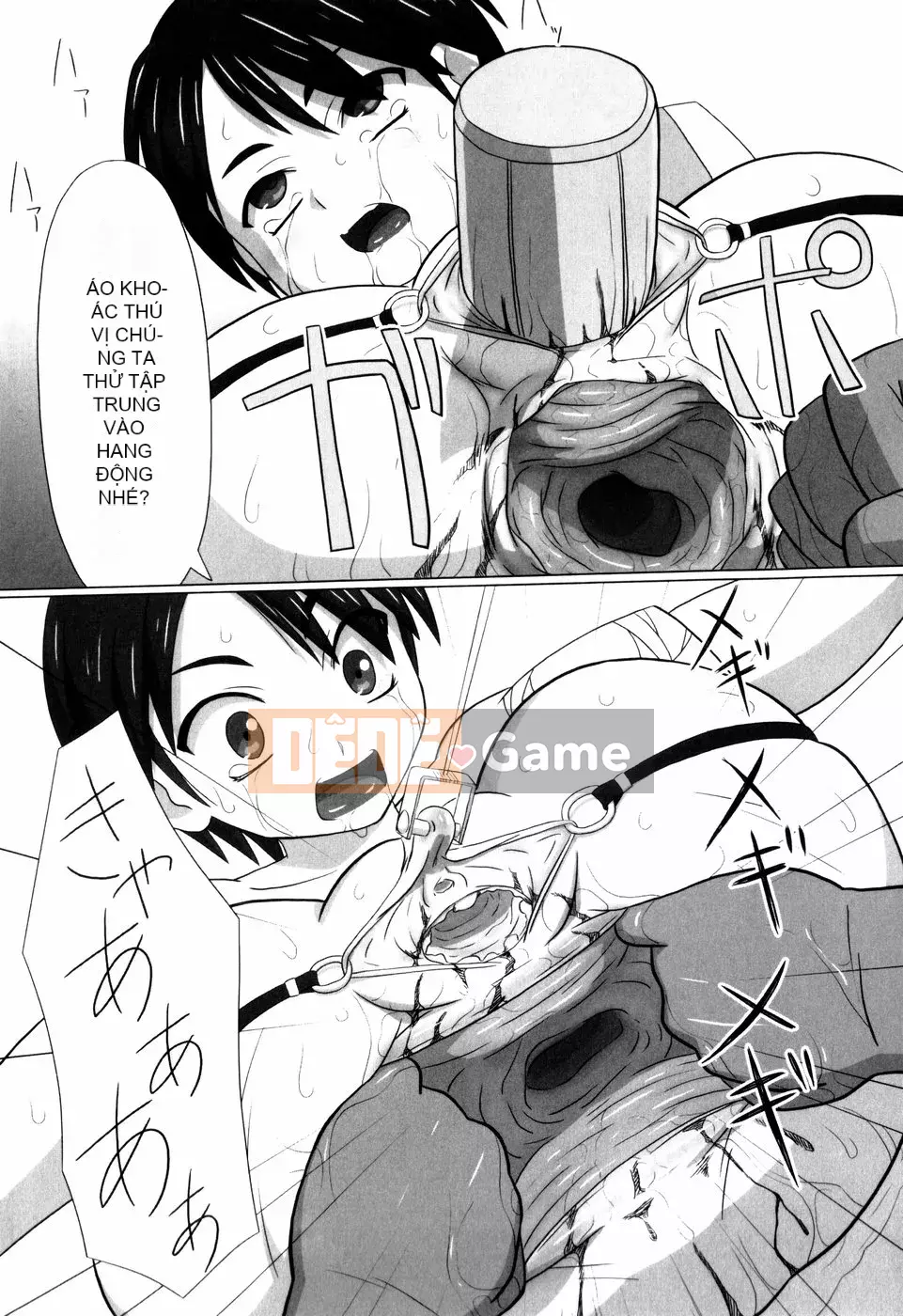 [Faker (keny)] Bài thơ tuyệt vọng