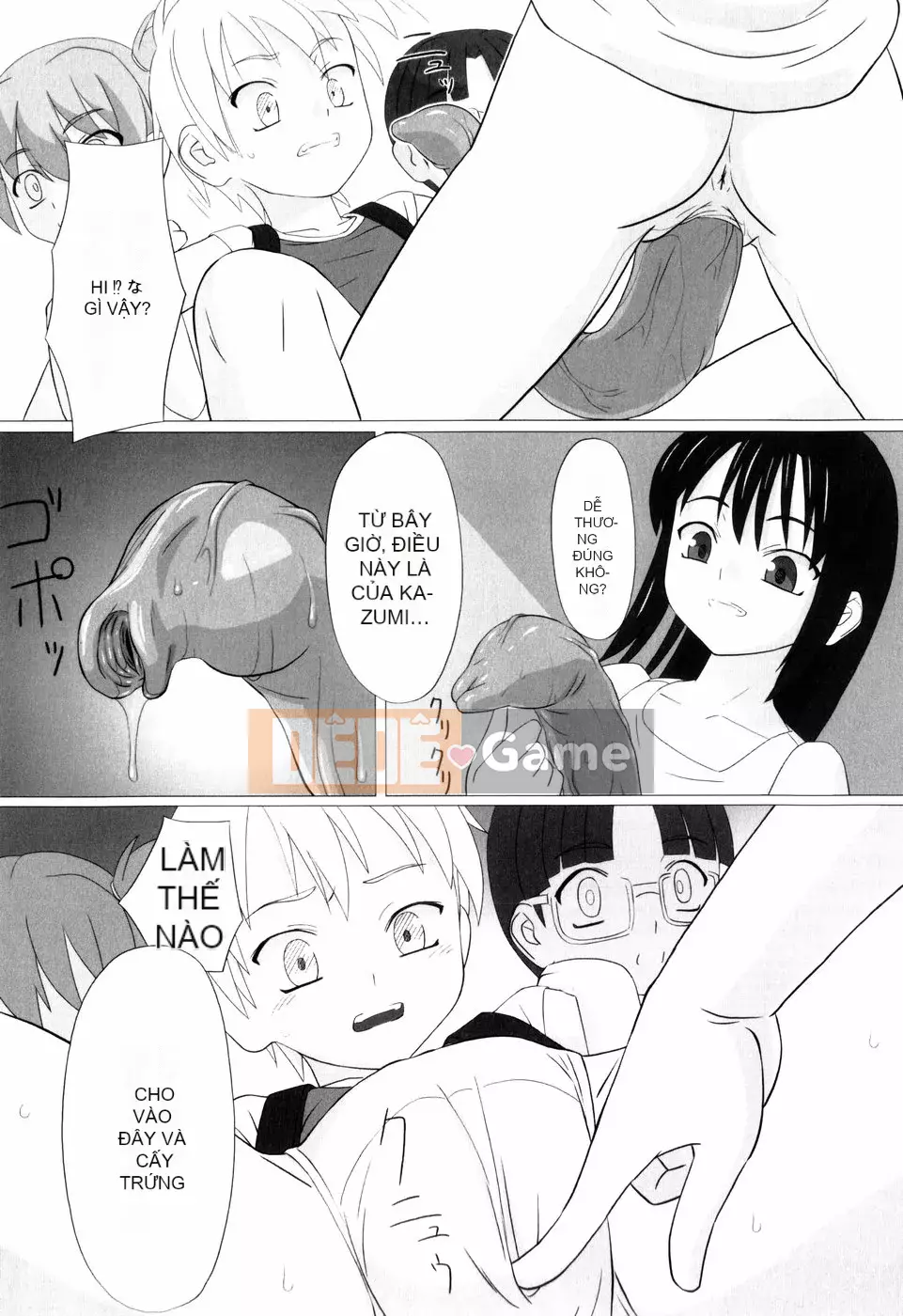 [Faker (keny)] Bài thơ tuyệt vọng