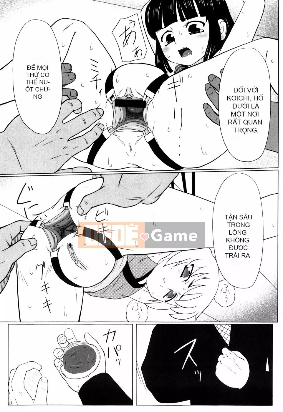 [Faker (keny)] Bài thơ tuyệt vọng