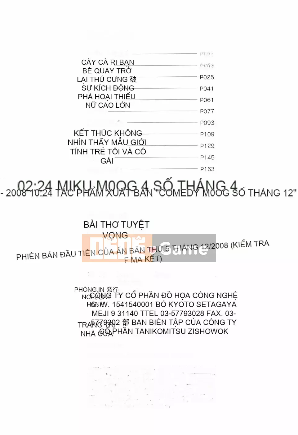 [Faker (keny)] Bài thơ tuyệt vọng