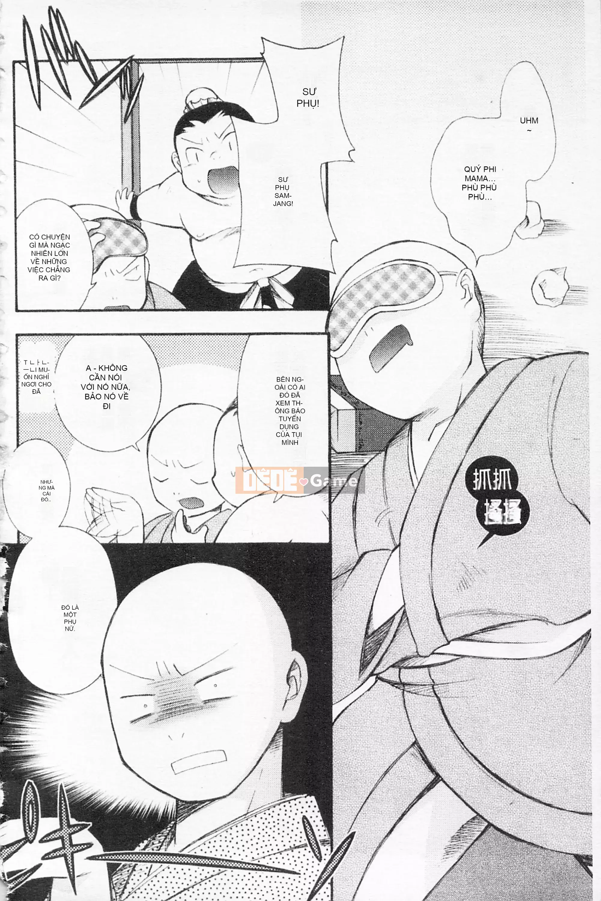 [Hinase Aya] Dirty Girl Shangri-La Saiyu Peach Color Story