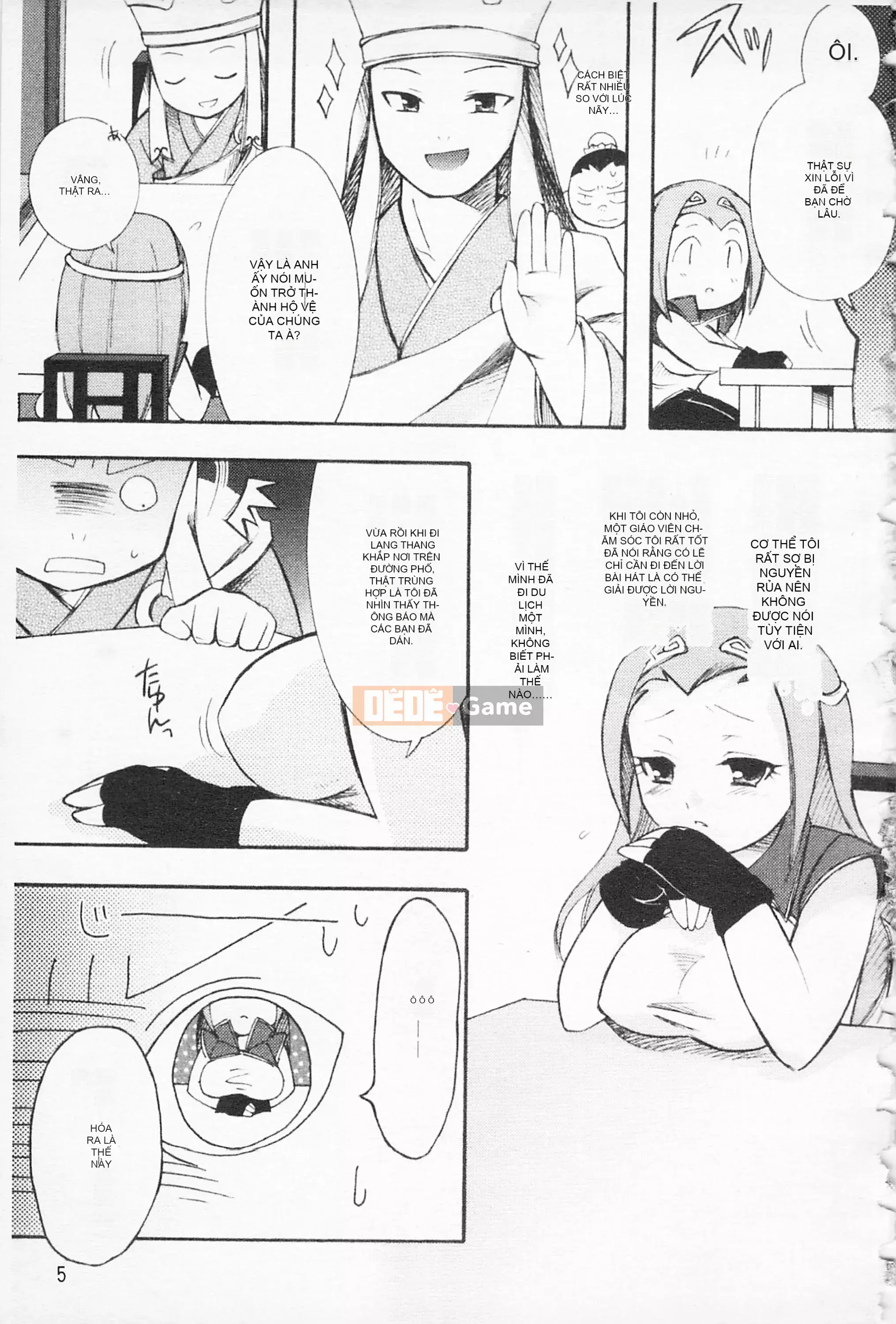 [Hinase Aya] Dirty Girl Shangri-La Saiyu Peach Color Story