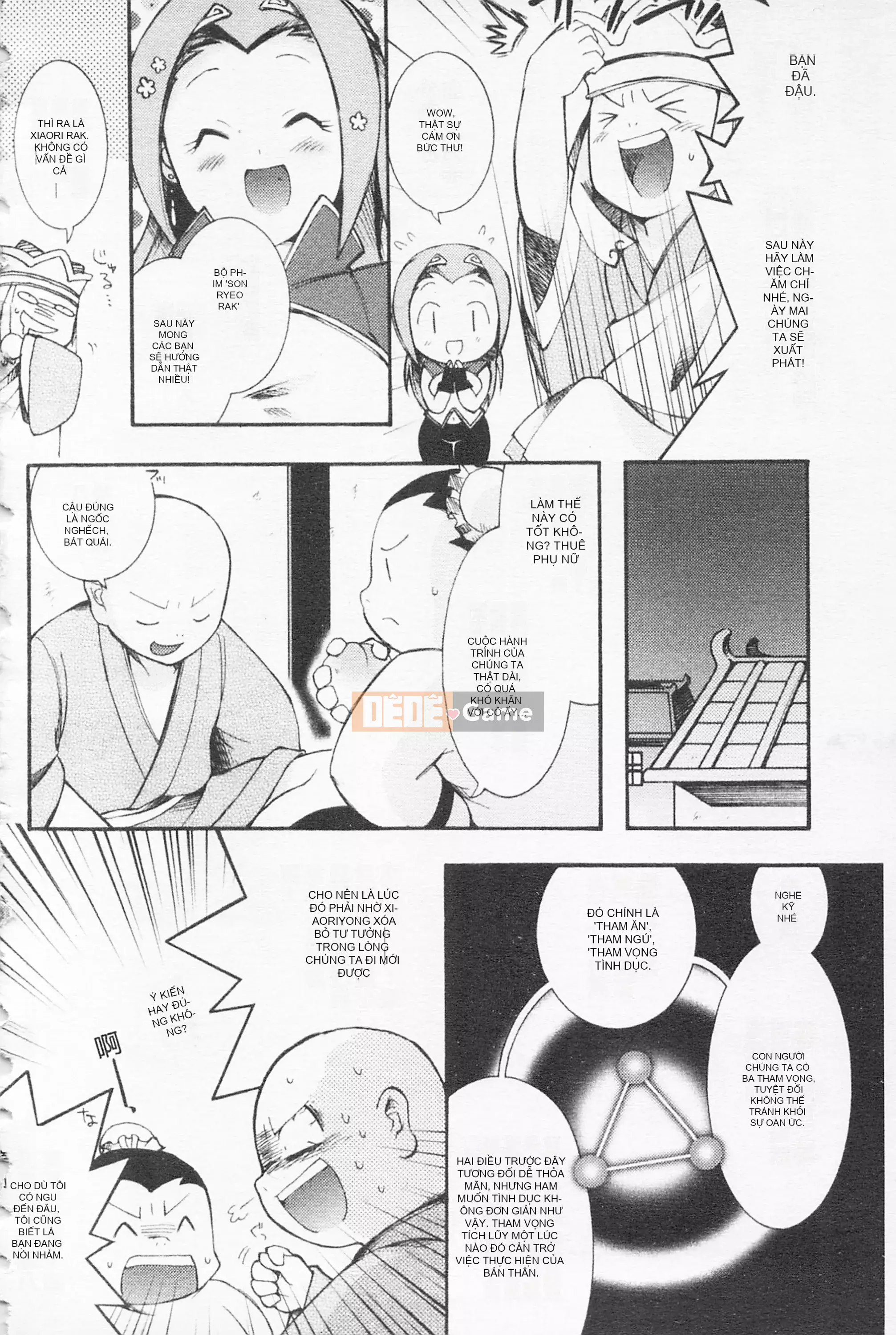 [Hinase Aya] Dirty Girl Shangri-La Saiyu Peach Color Story