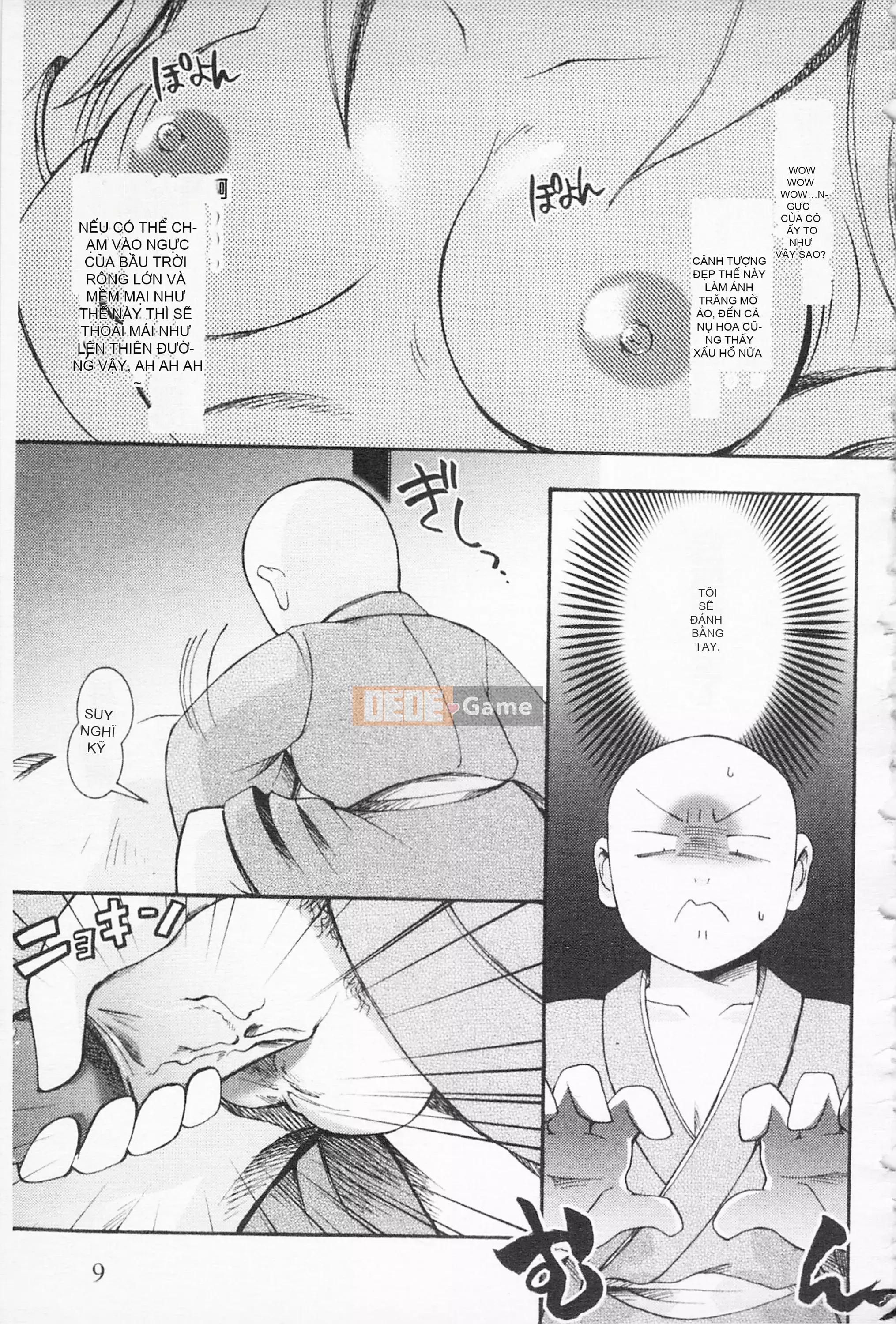 [Hinase Aya] Dirty Girl Shangri-La Saiyu Peach Color Story