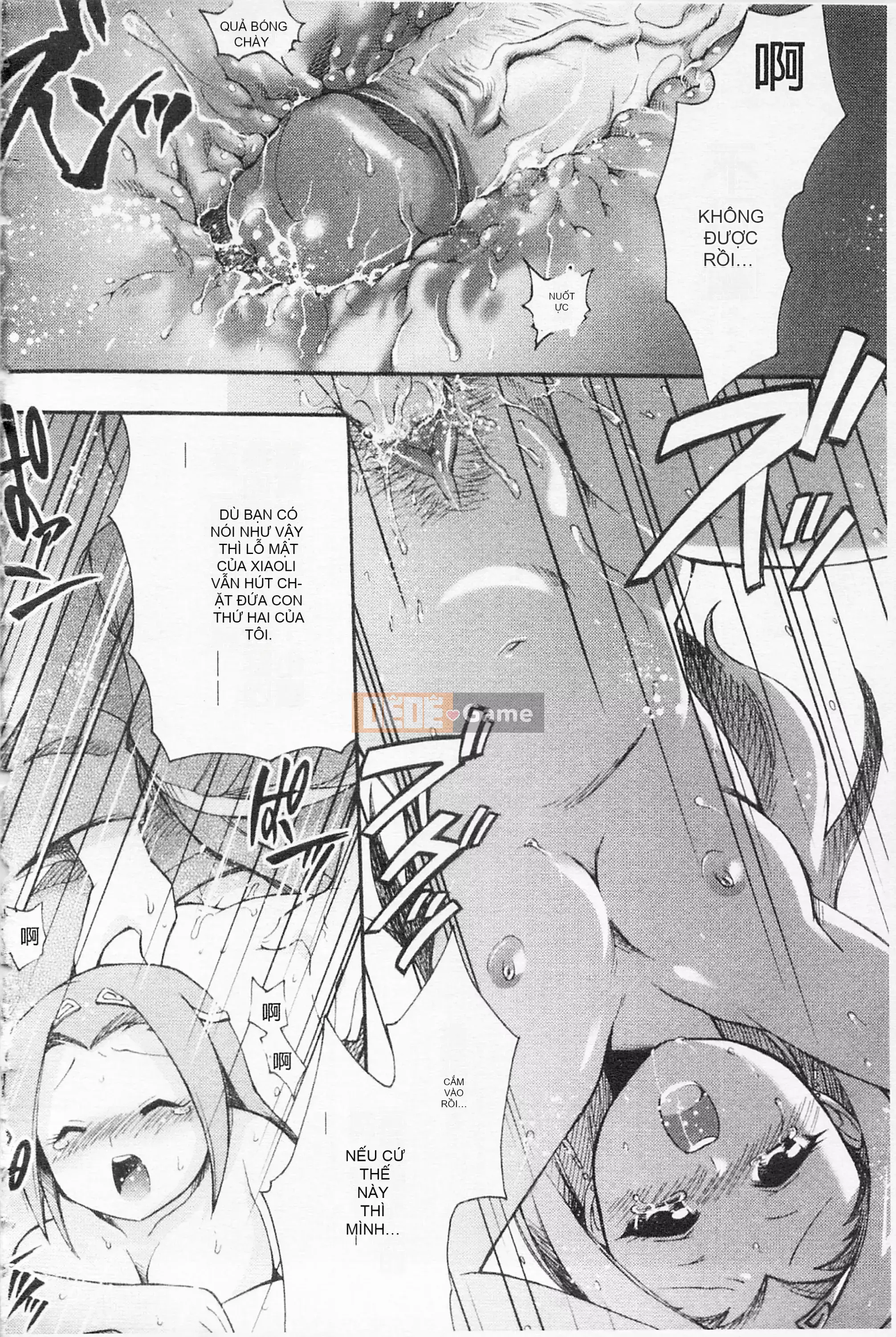 [Hinase Aya] Dirty Girl Shangri-La Saiyu Peach Color Story