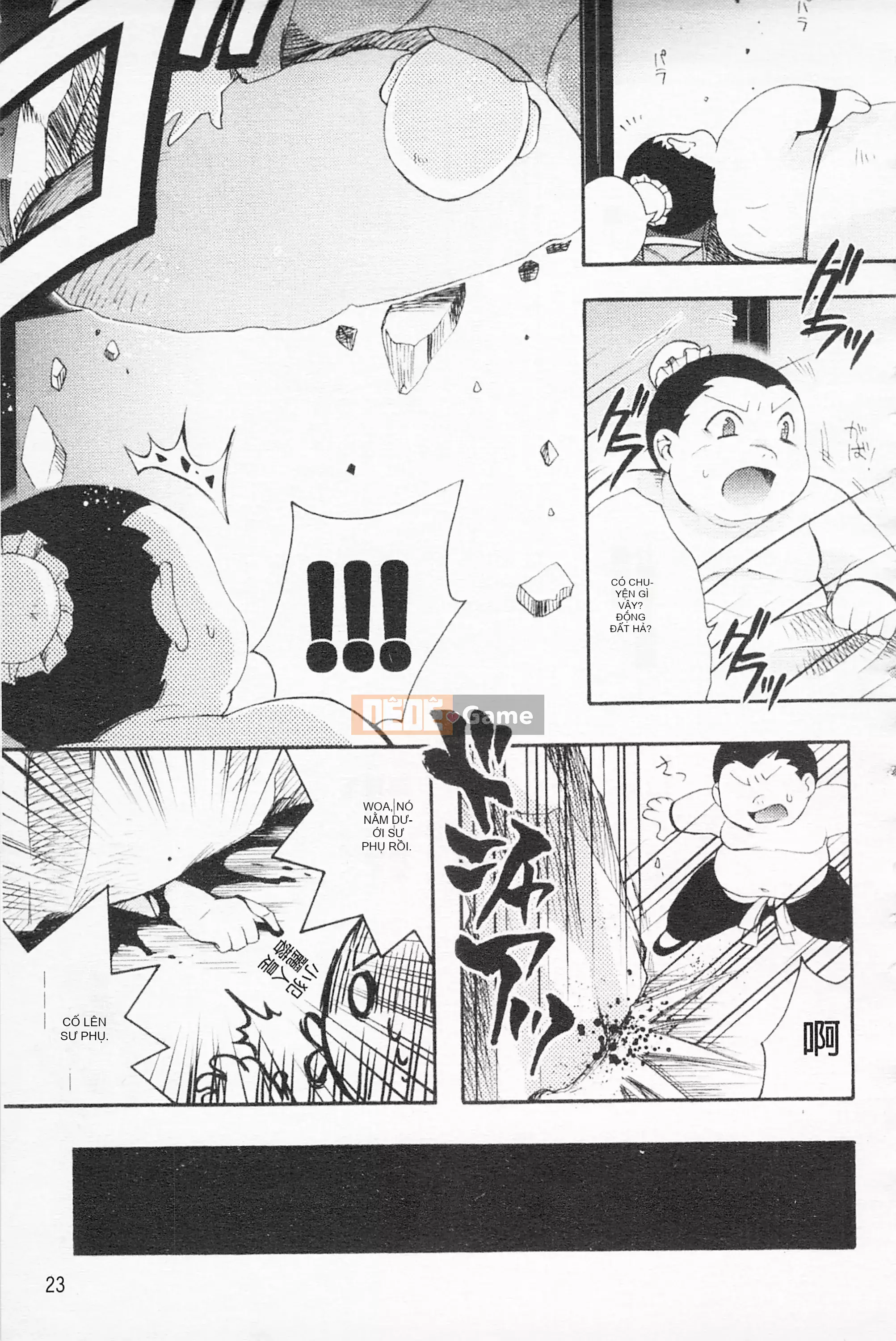 [Hinase Aya] Dirty Girl Shangri-La Saiyu Peach Color Story