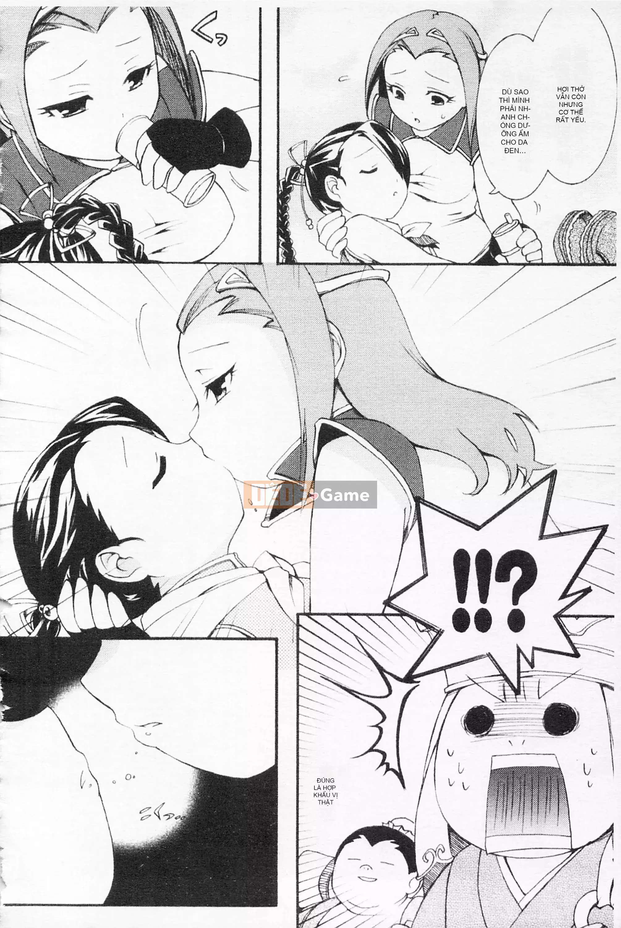 [Hinase Aya] Dirty Girl Shangri-La Saiyu Peach Color Story