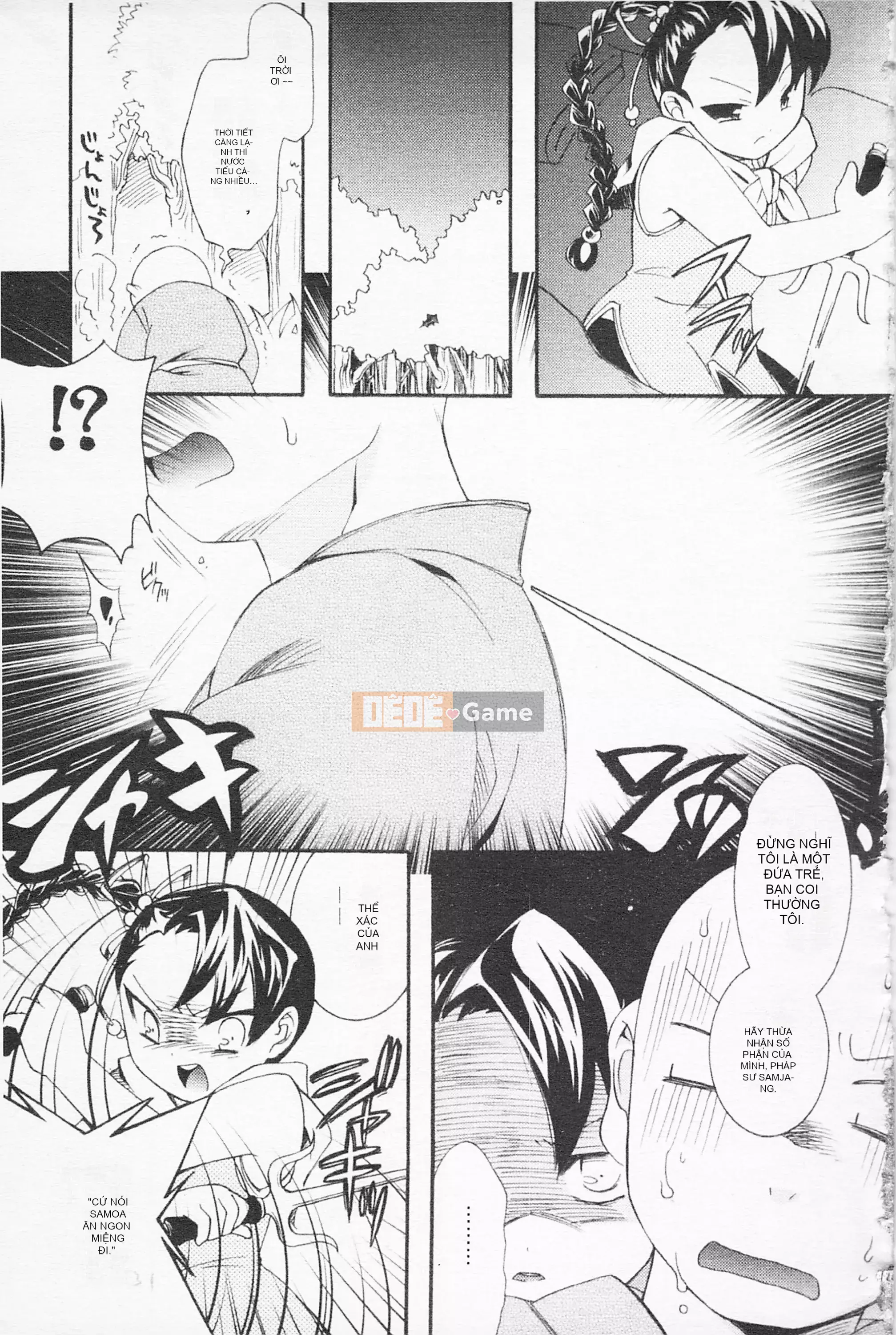 [Hinase Aya] Dirty Girl Shangri-La Saiyu Peach Color Story