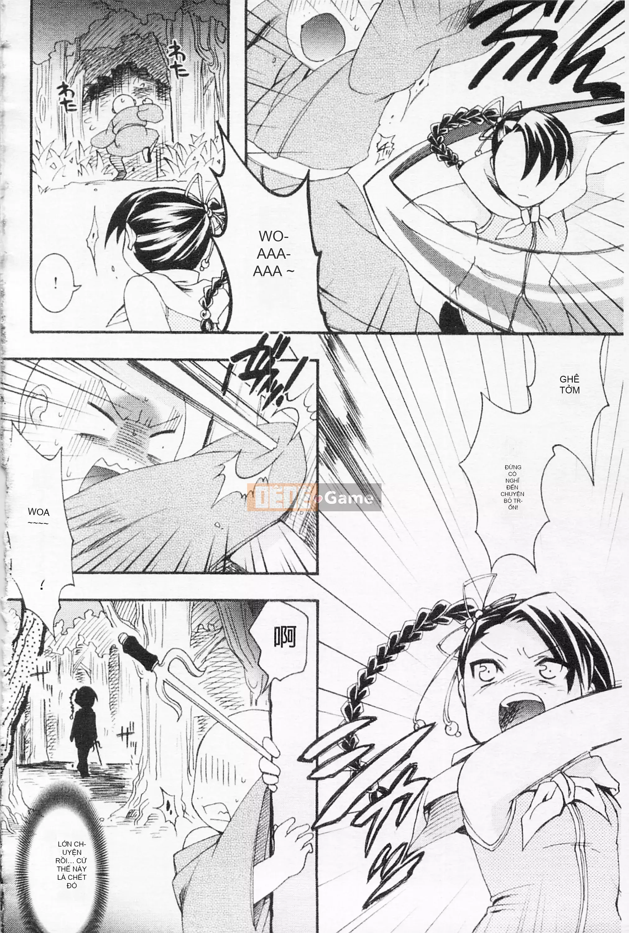 [Hinase Aya] Dirty Girl Shangri-La Saiyu Peach Color Story