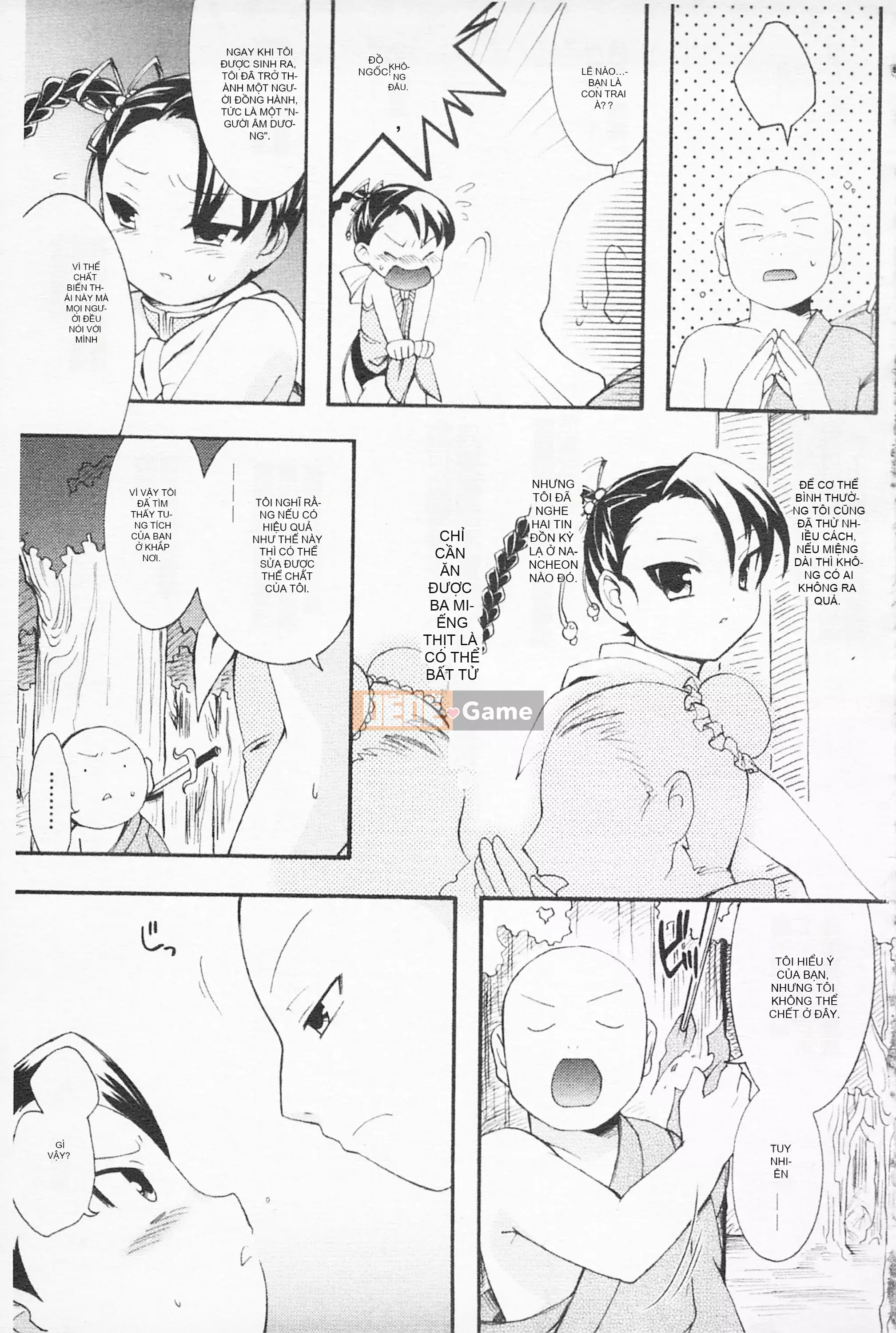 [Hinase Aya] Dirty Girl Shangri-La Saiyu Peach Color Story