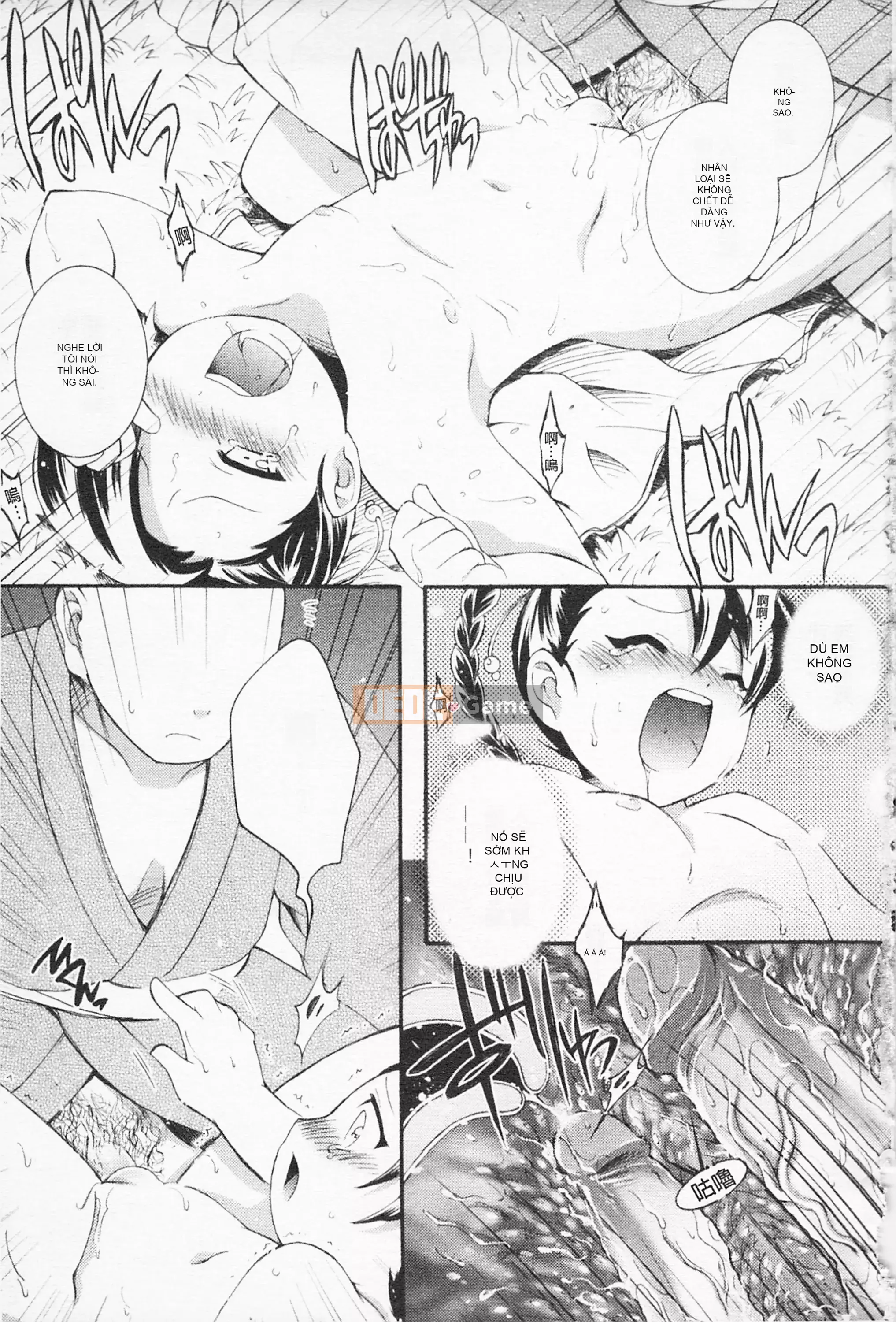 [Hinase Aya] Dirty Girl Shangri-La Saiyu Peach Color Story