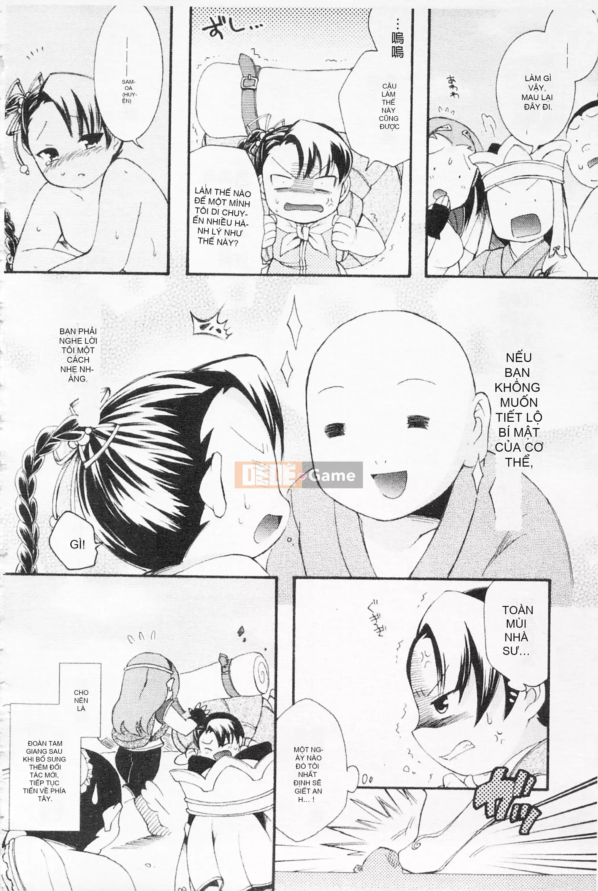 [Hinase Aya] Dirty Girl Shangri-La Saiyu Peach Color Story