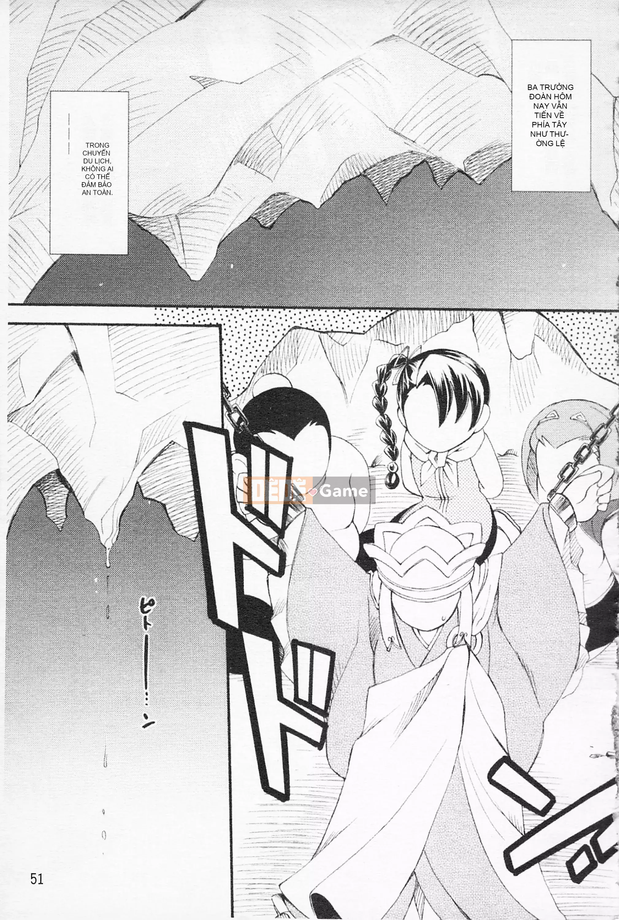 [Hinase Aya] Dirty Girl Shangri-La Saiyu Peach Color Story