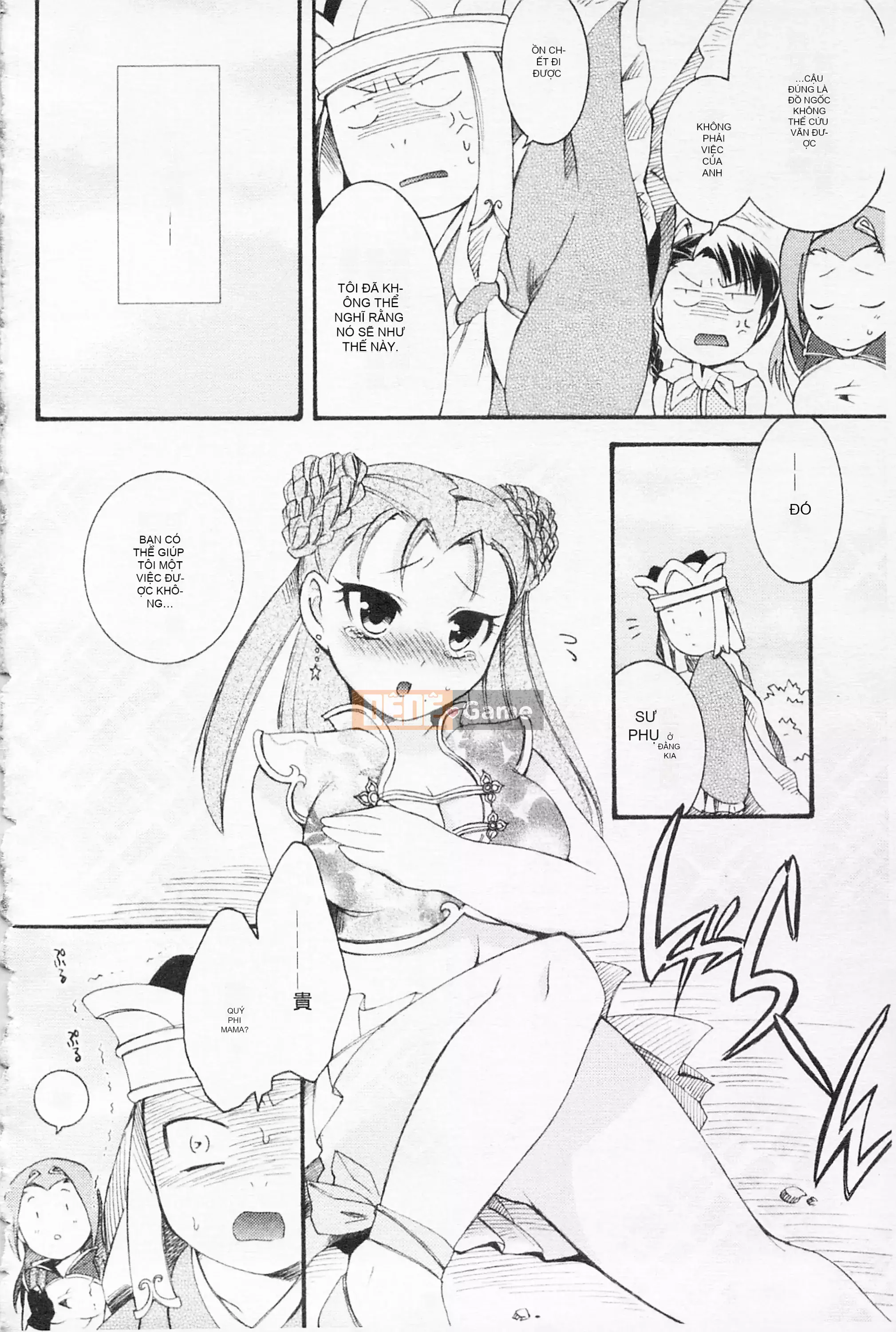 [Hinase Aya] Dirty Girl Shangri-La Saiyu Peach Color Story