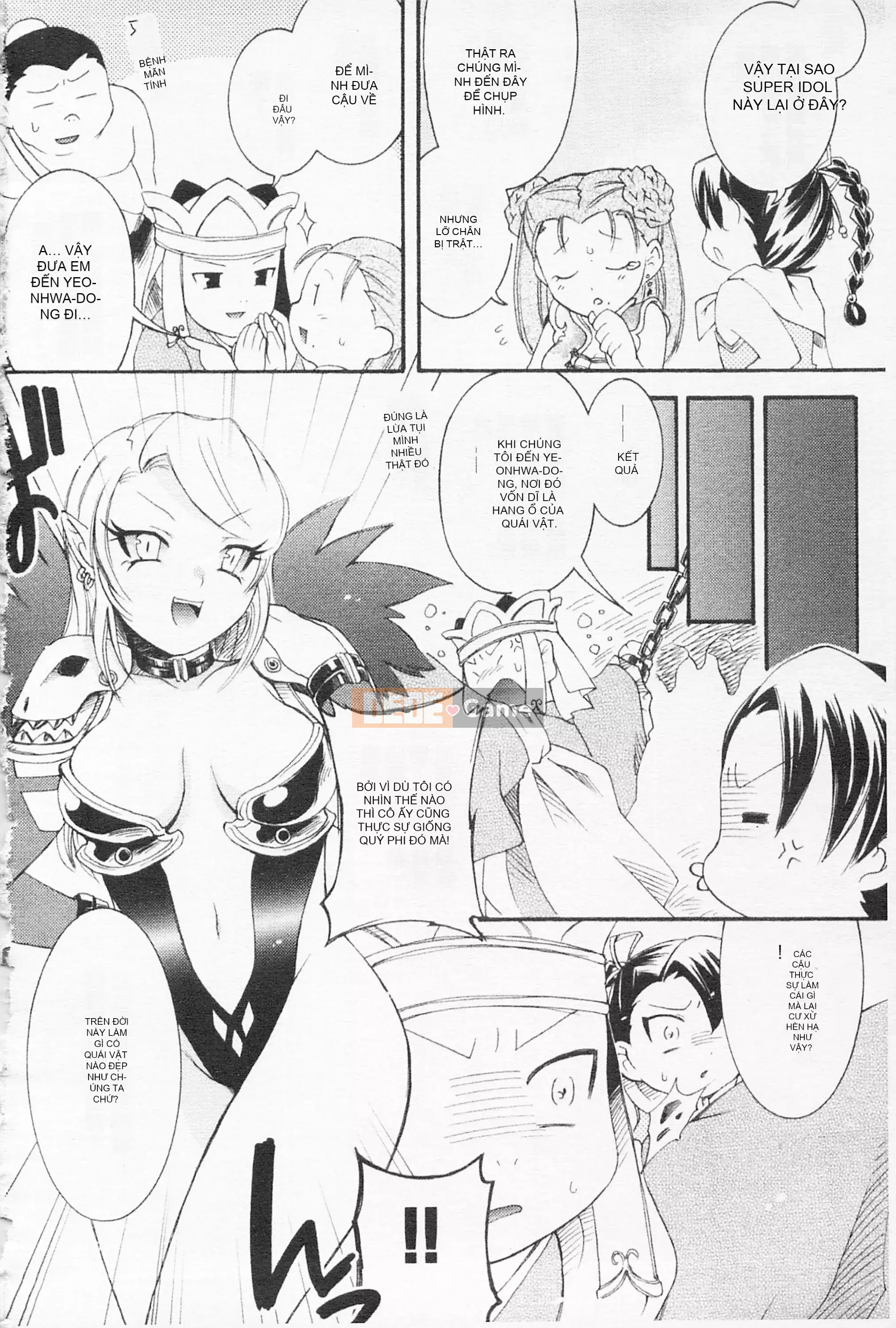 [Hinase Aya] Dirty Girl Shangri-La Saiyu Peach Color Story