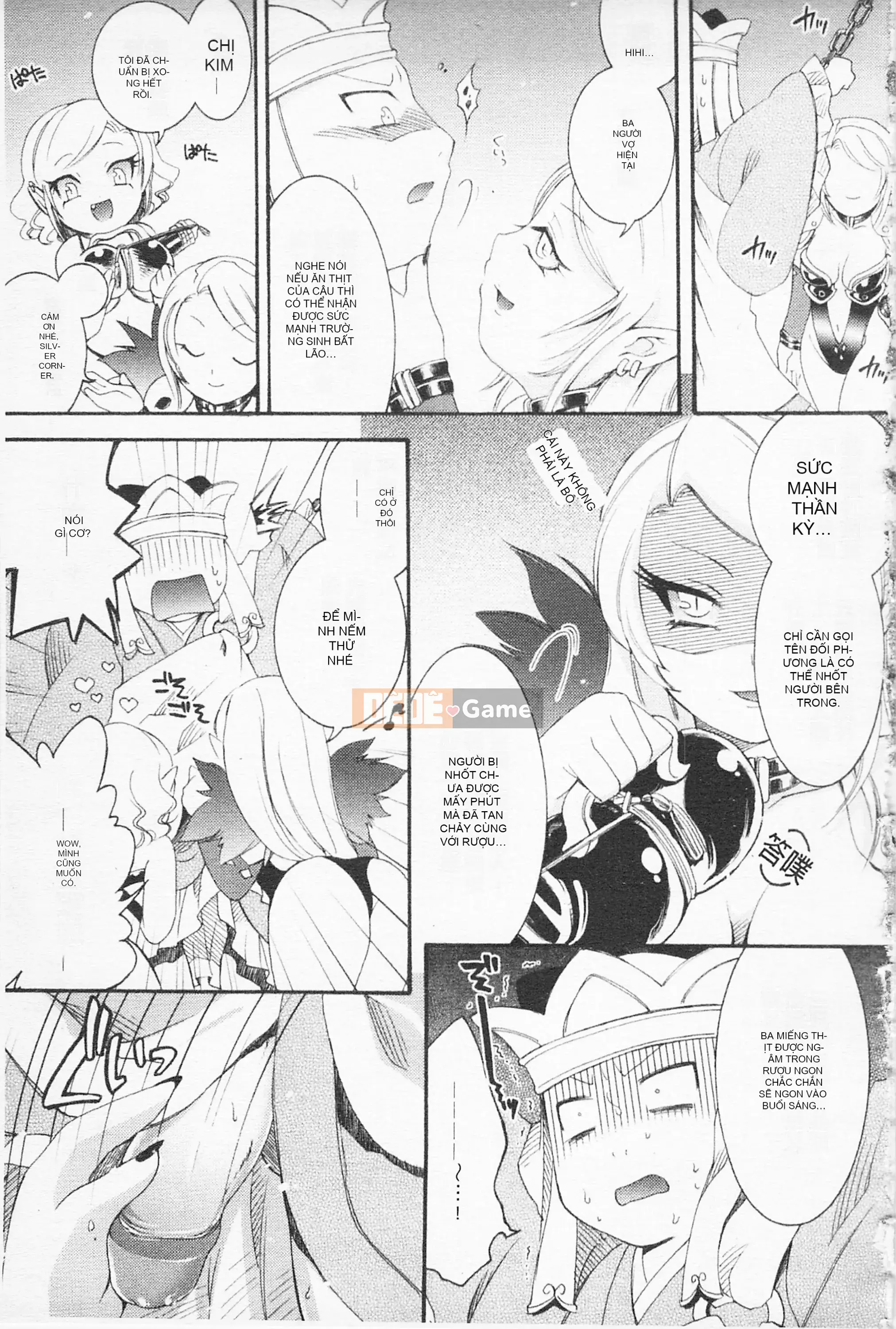 [Hinase Aya] Dirty Girl Shangri-La Saiyu Peach Color Story