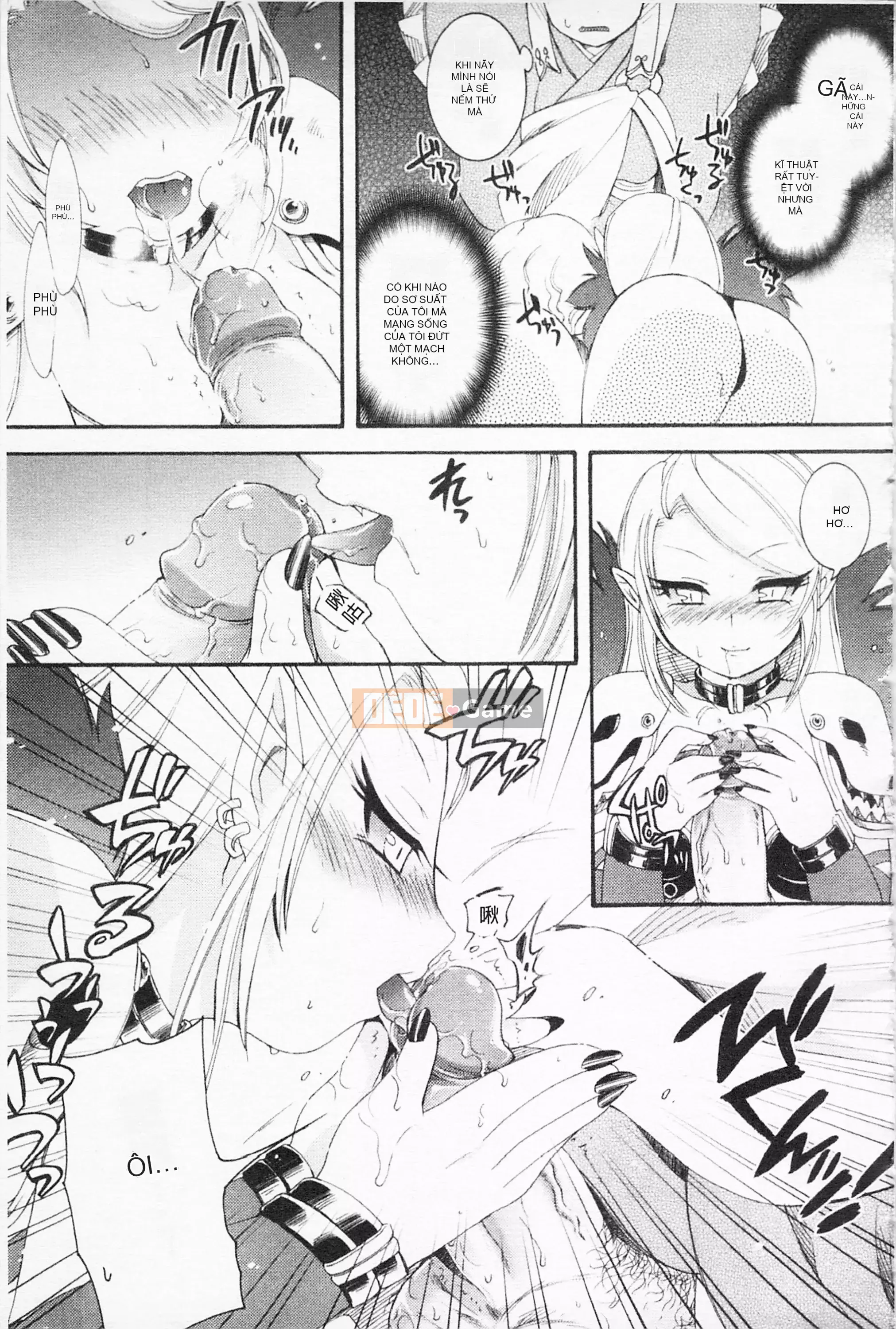 [Hinase Aya] Dirty Girl Shangri-La Saiyu Peach Color Story