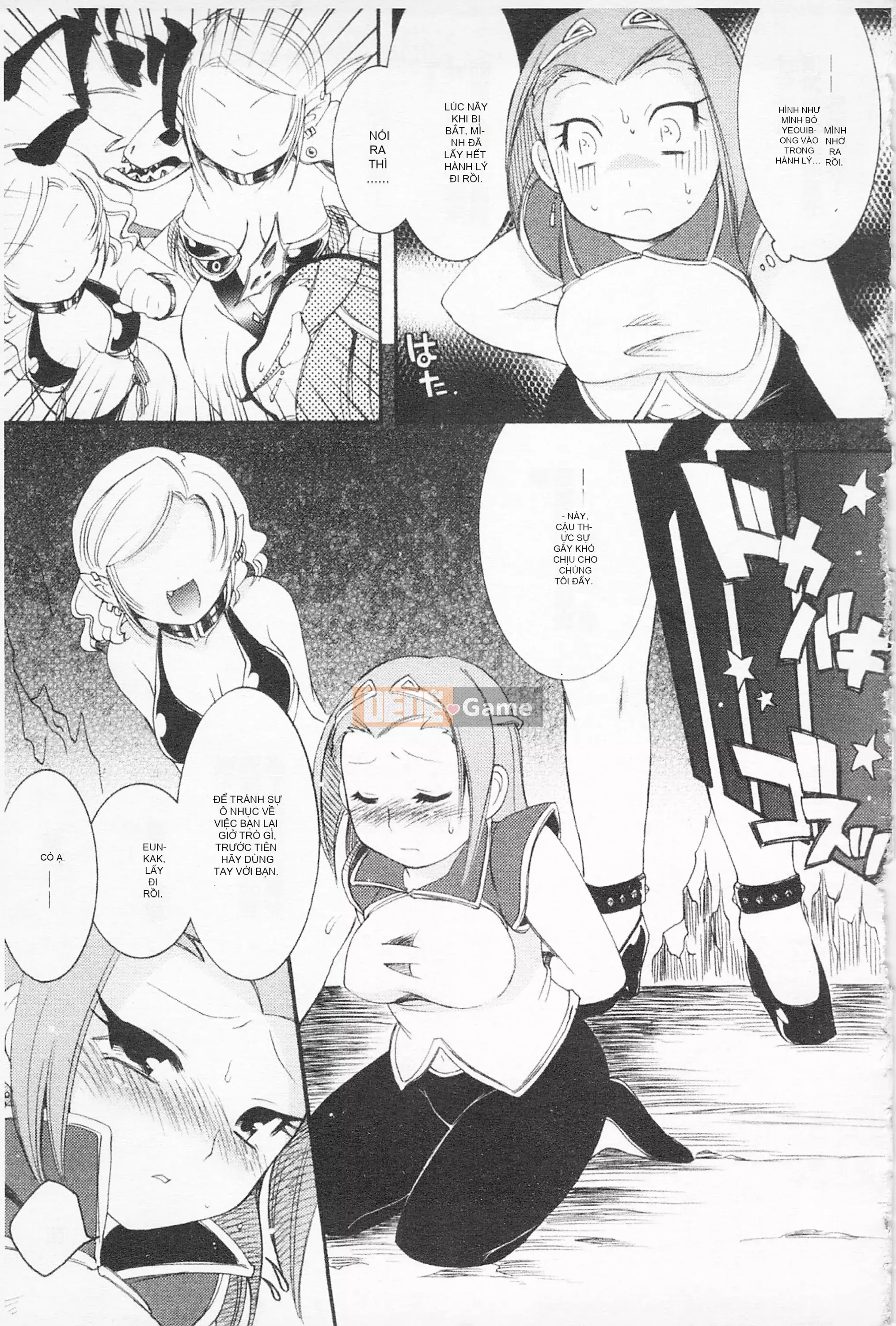 [Hinase Aya] Dirty Girl Shangri-La Saiyu Peach Color Story