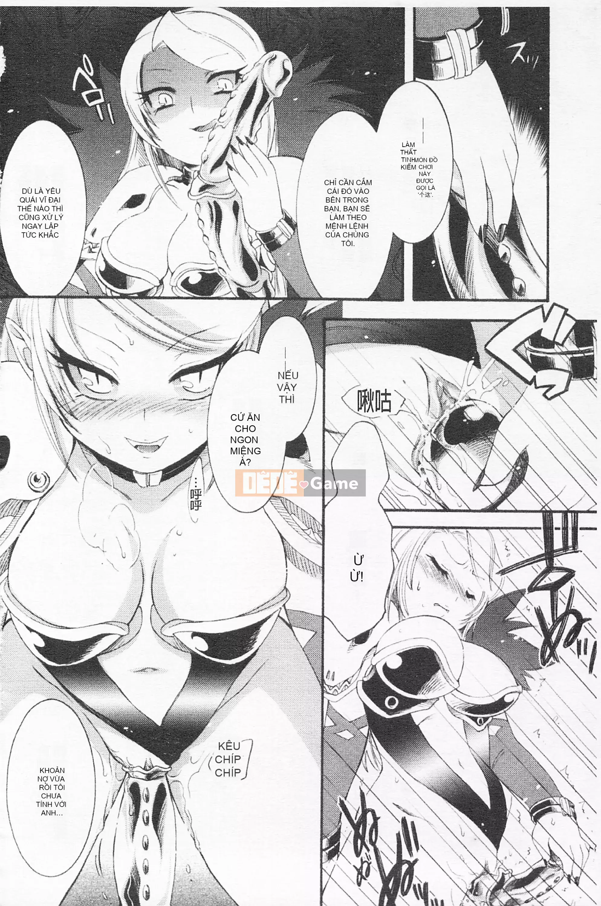 [Hinase Aya] Dirty Girl Shangri-La Saiyu Peach Color Story