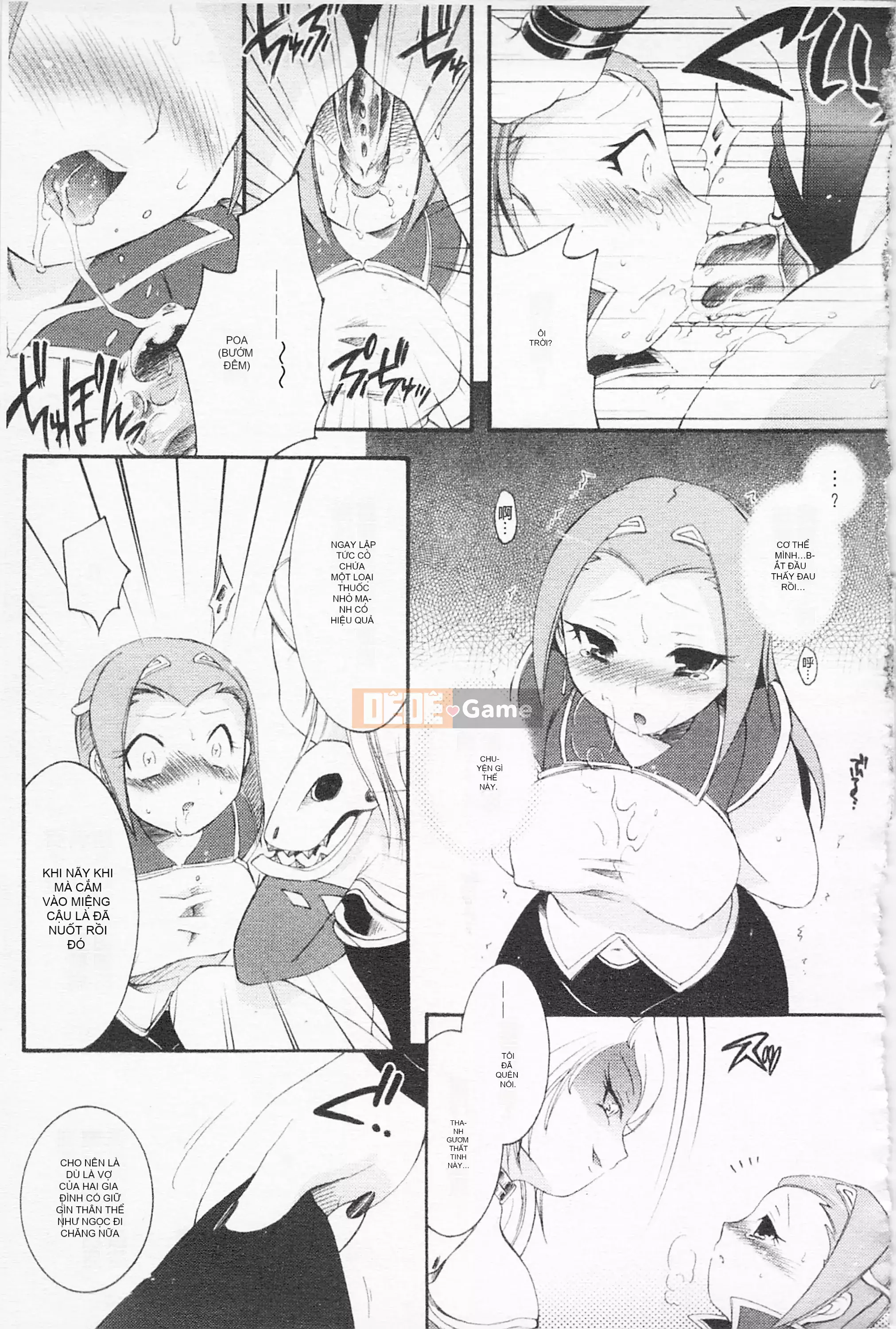 [Hinase Aya] Dirty Girl Shangri-La Saiyu Peach Color Story