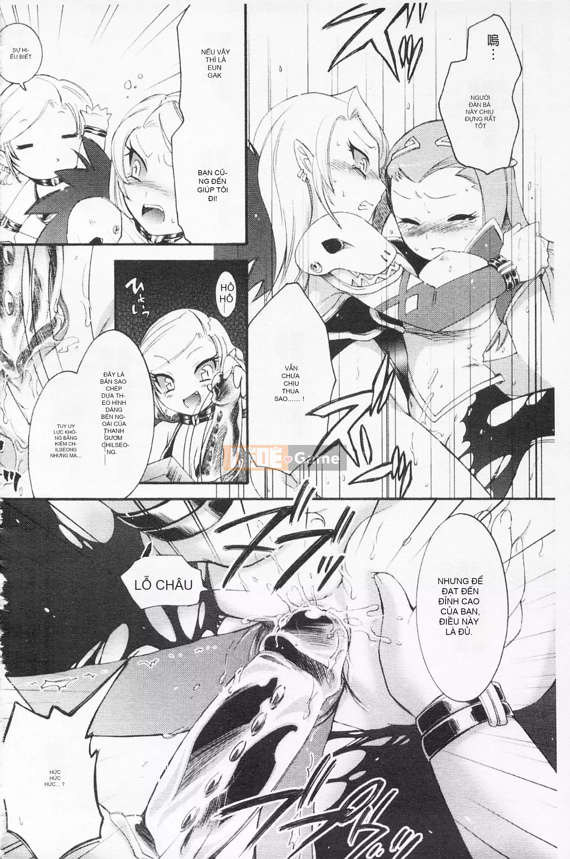 [Hinase Aya] Dirty Girl Shangri-La Saiyu Peach Color Story