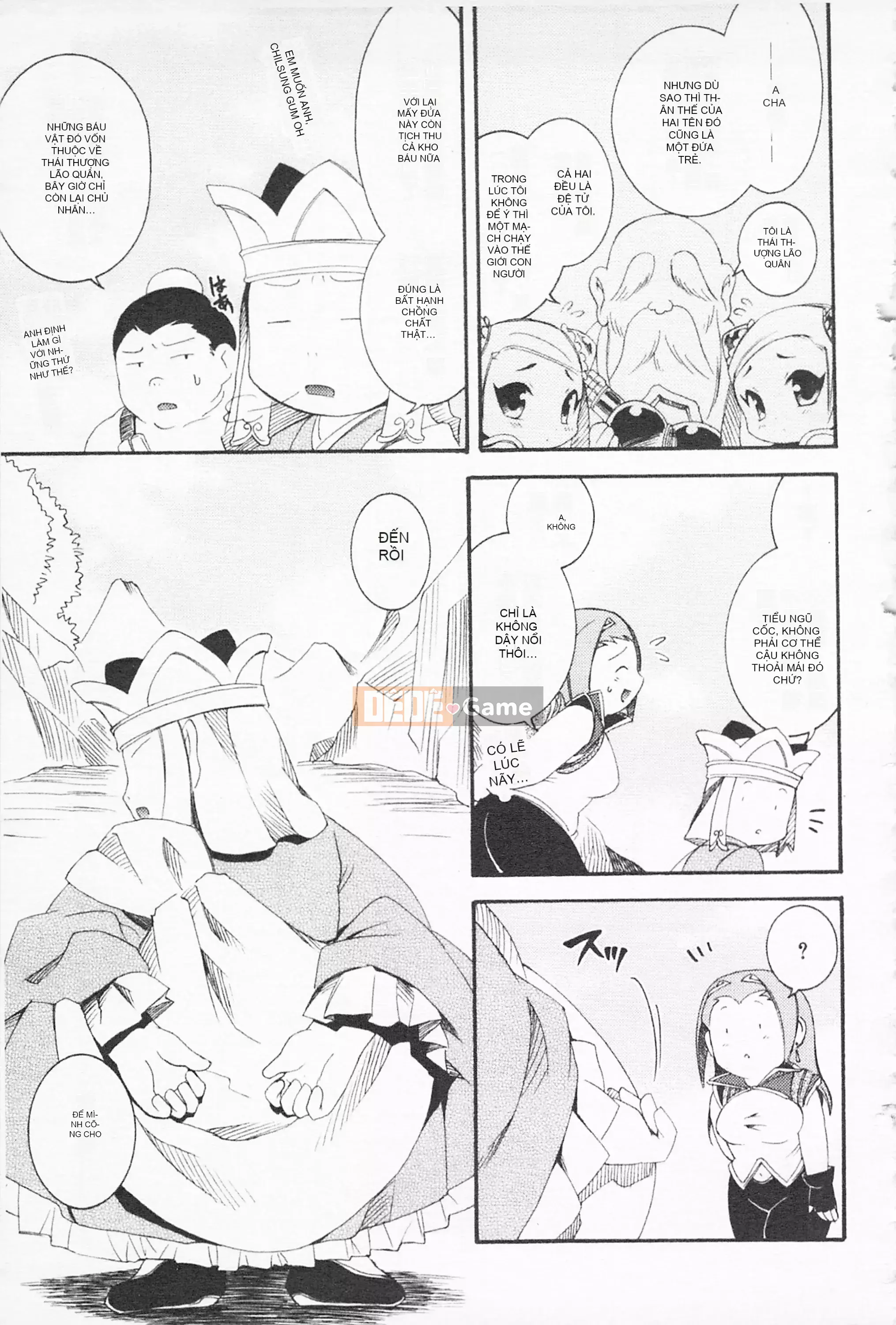 [Hinase Aya] Dirty Girl Shangri-La Saiyu Peach Color Story