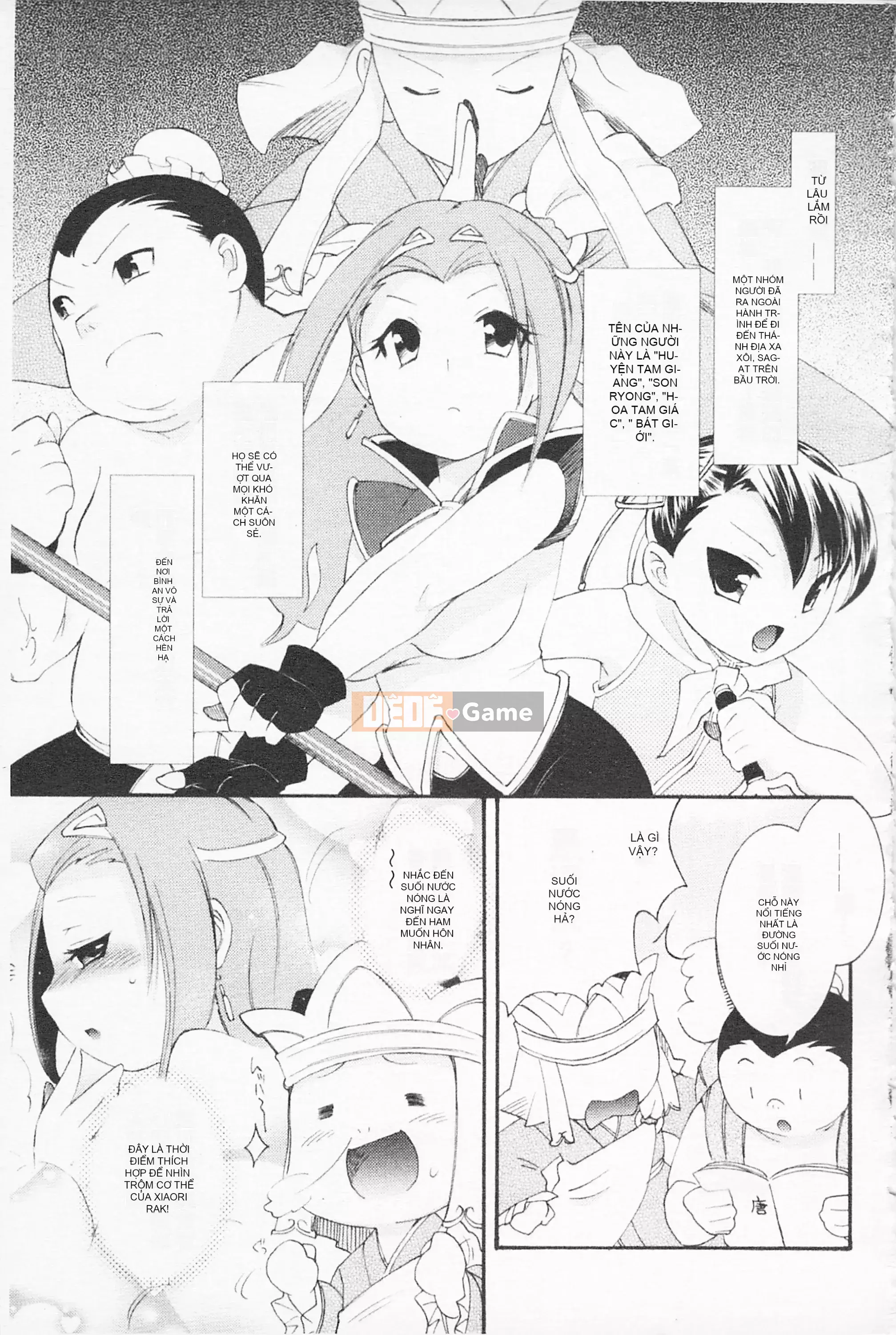 [Hinase Aya] Dirty Girl Shangri-La Saiyu Peach Color Story