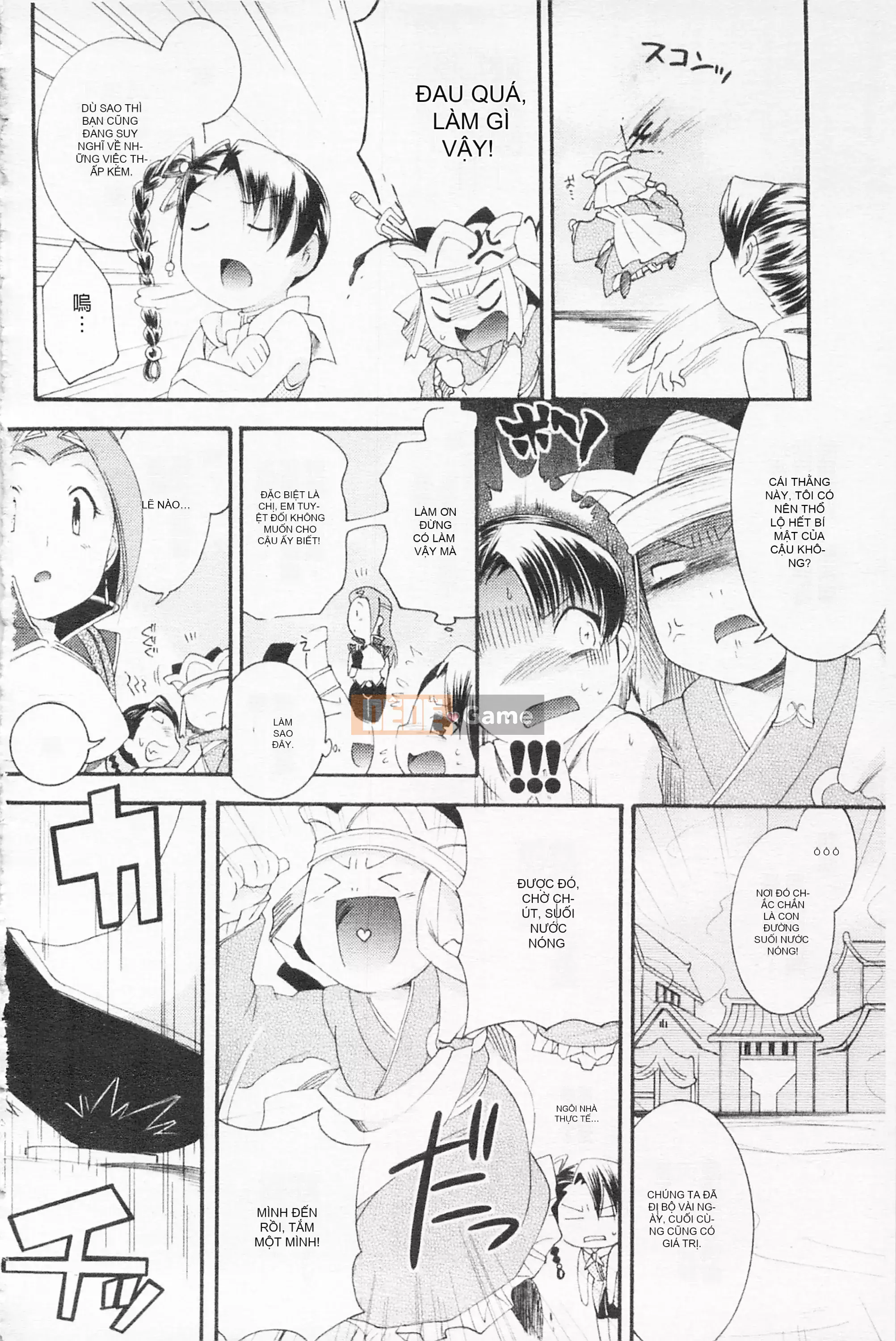 [Hinase Aya] Dirty Girl Shangri-La Saiyu Peach Color Story