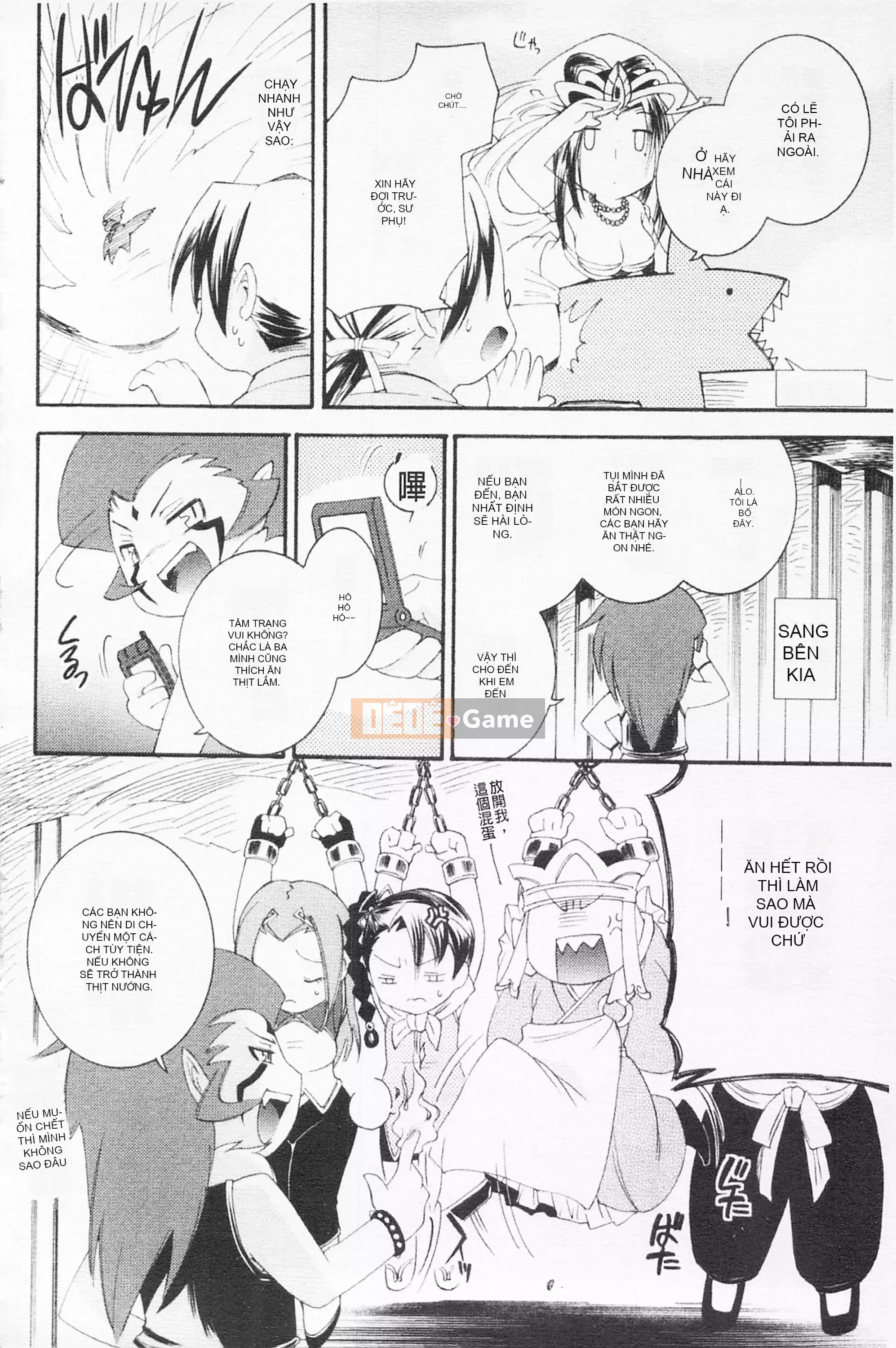 [Hinase Aya] Dirty Girl Shangri-La Saiyu Peach Color Story