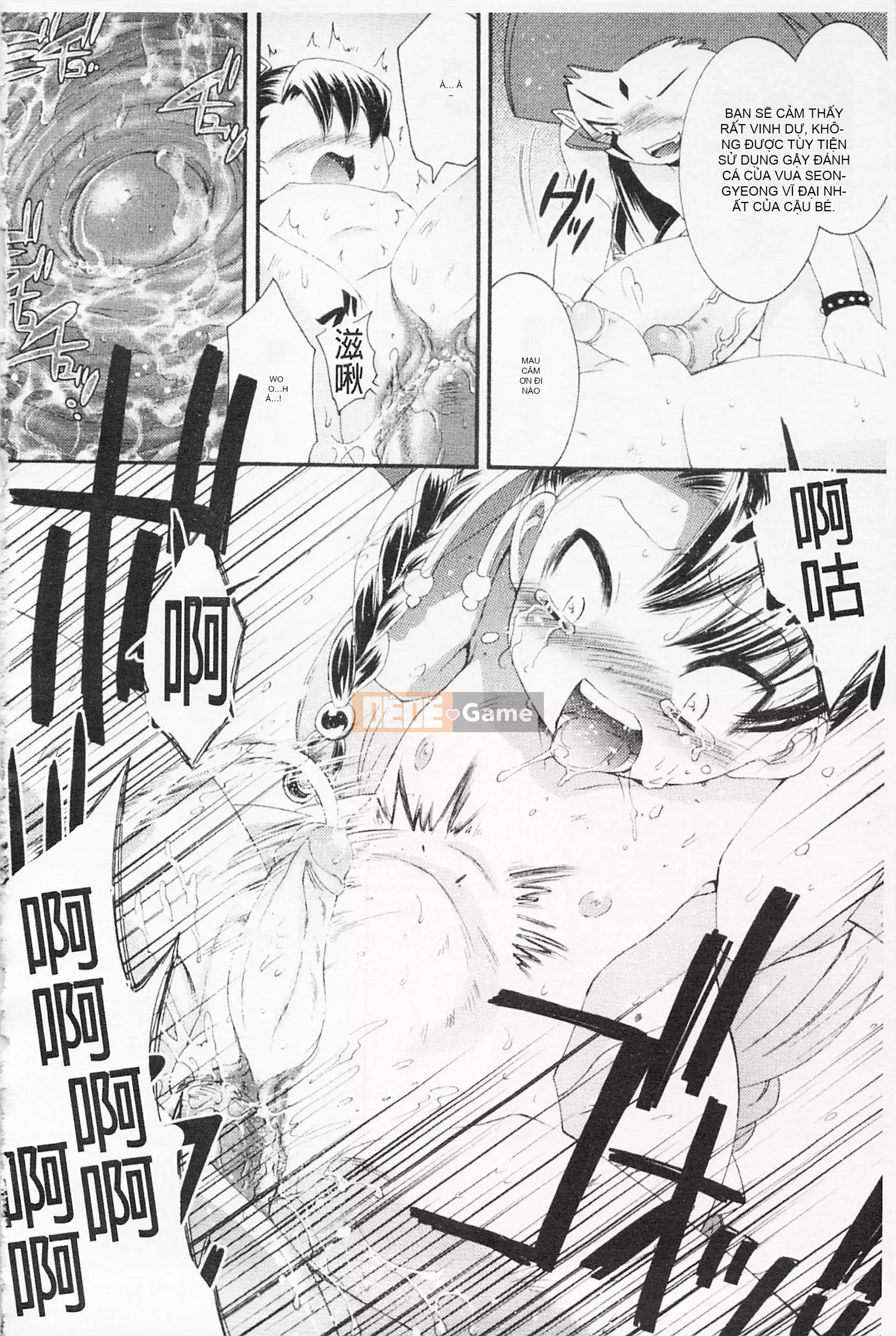 [Hinase Aya] Dirty Girl Shangri-La Saiyu Peach Color Story