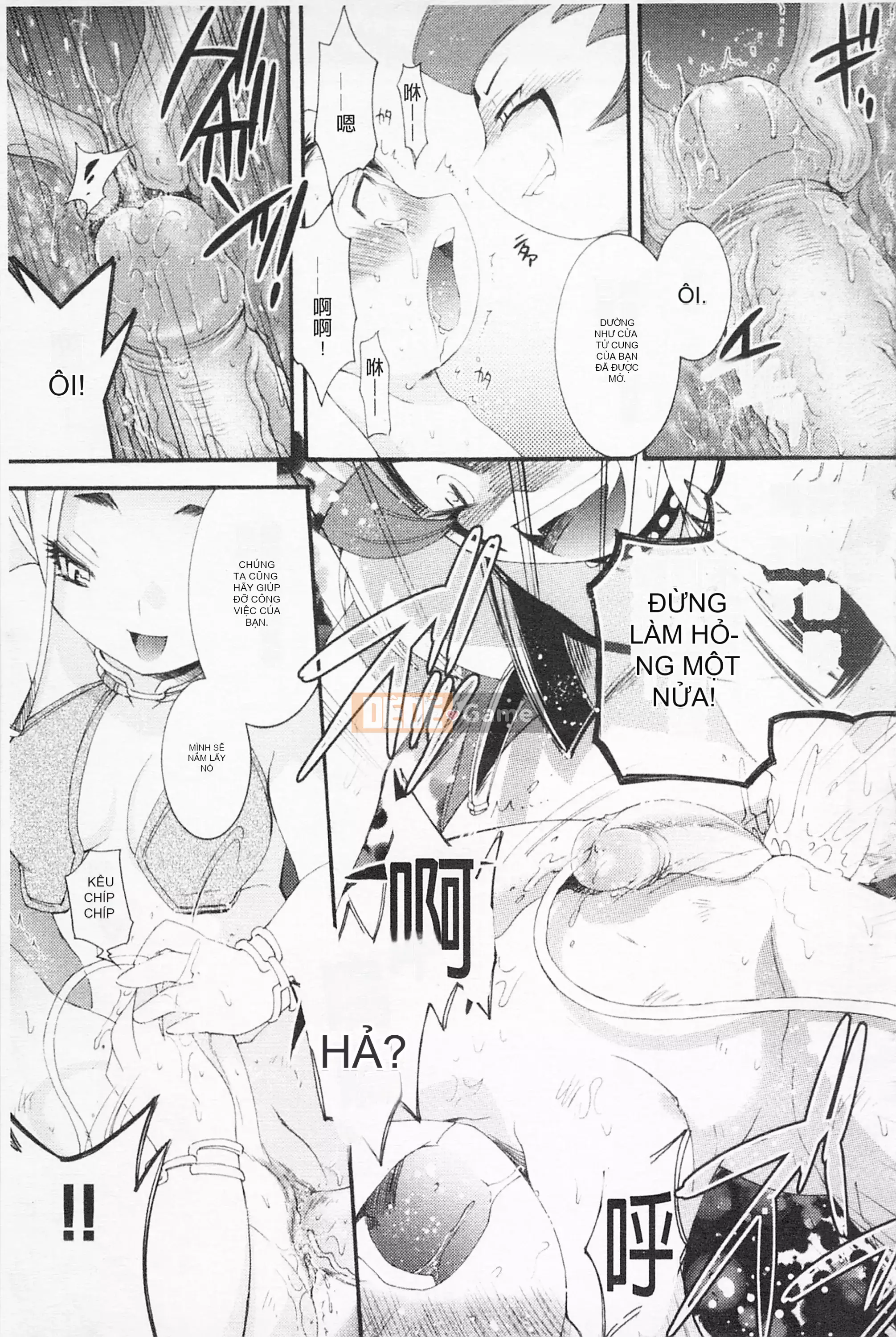 [Hinase Aya] Dirty Girl Shangri-La Saiyu Peach Color Story