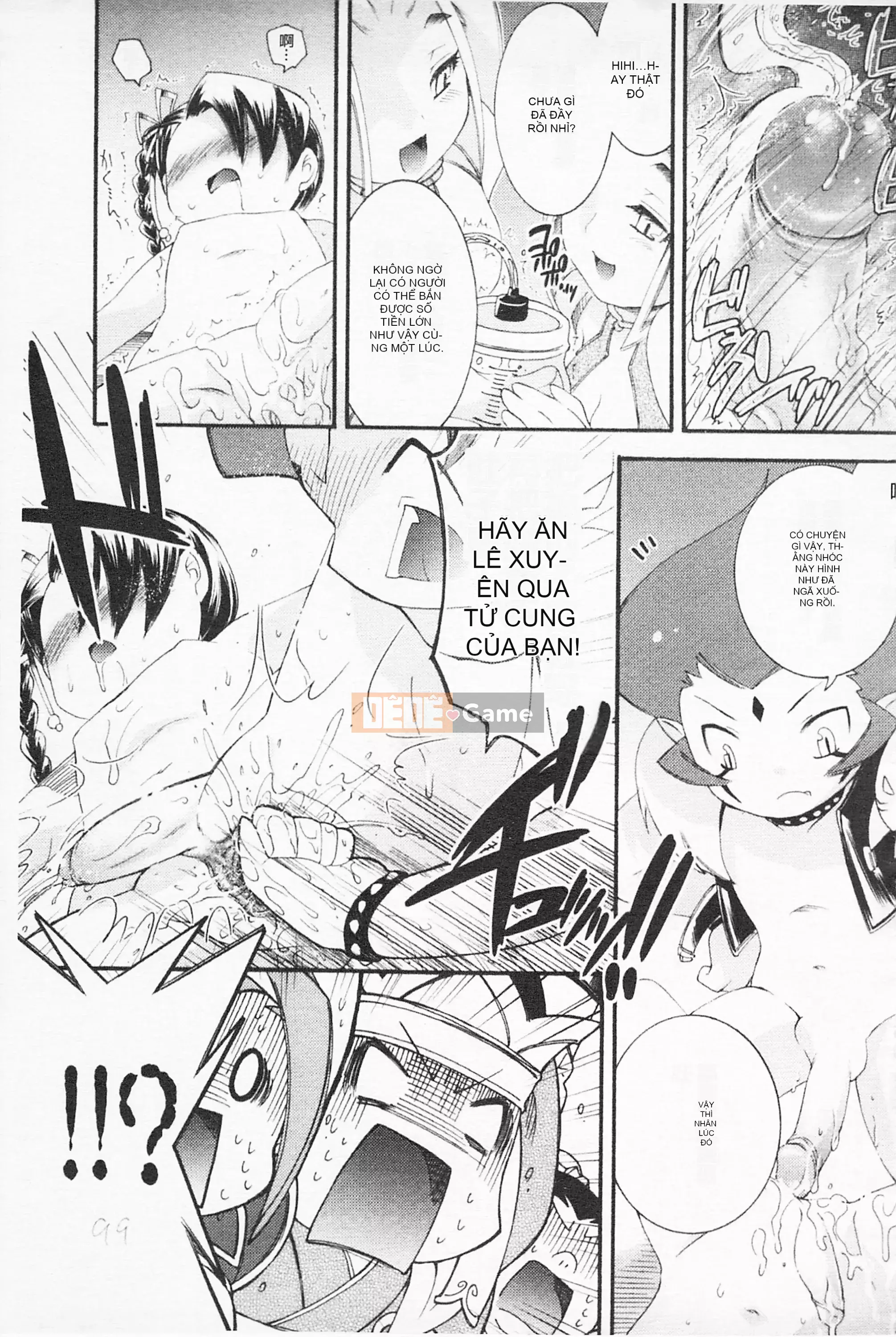 [Hinase Aya] Dirty Girl Shangri-La Saiyu Peach Color Story