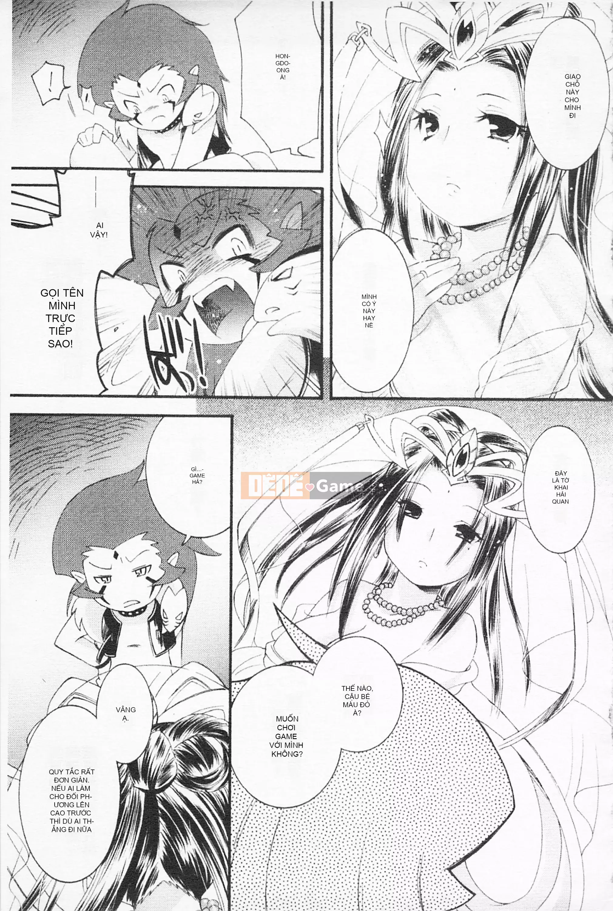 [Hinase Aya] Dirty Girl Shangri-La Saiyu Peach Color Story