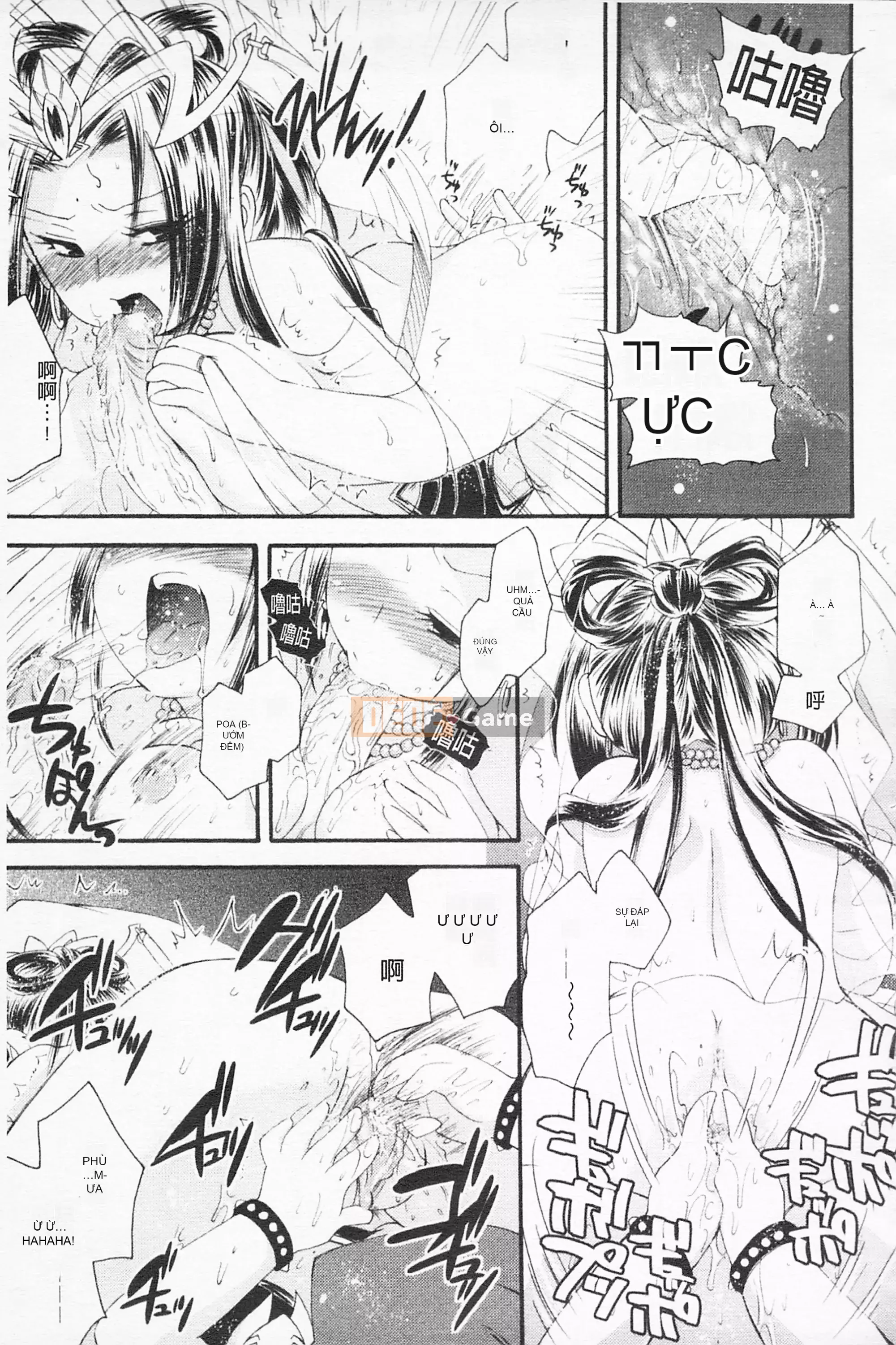 [Hinase Aya] Dirty Girl Shangri-La Saiyu Peach Color Story