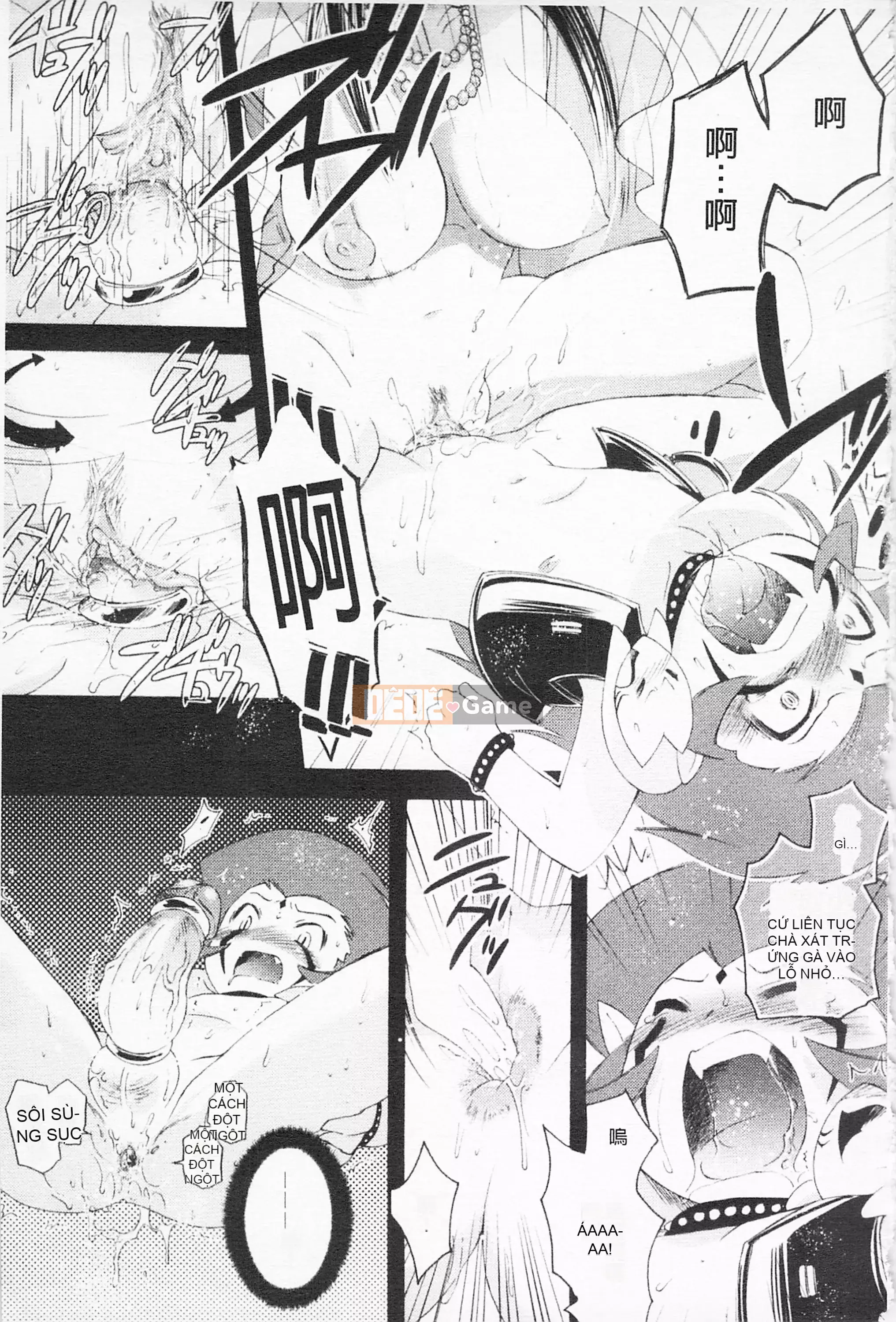 [Hinase Aya] Dirty Girl Shangri-La Saiyu Peach Color Story