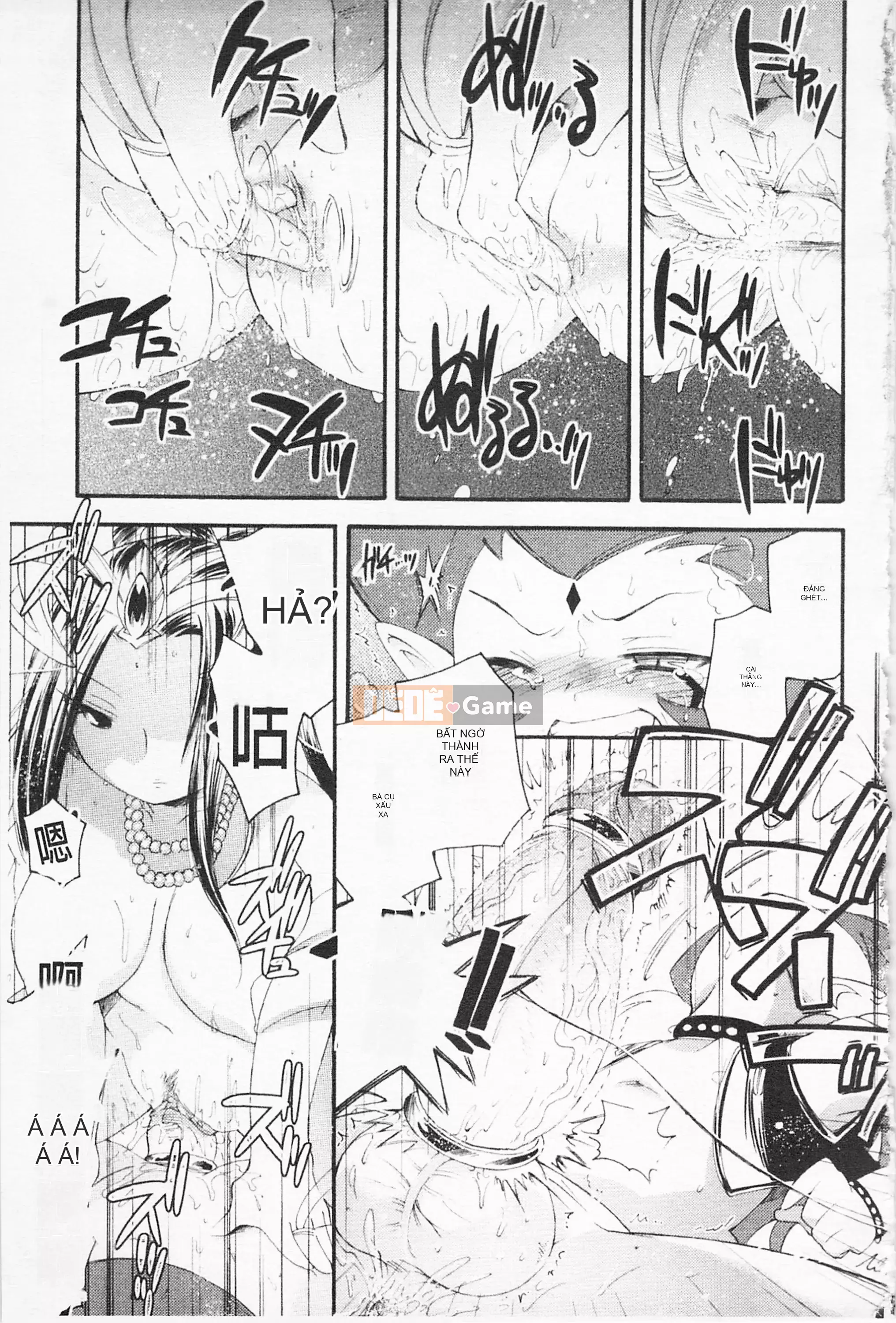 [Hinase Aya] Dirty Girl Shangri-La Saiyu Peach Color Story