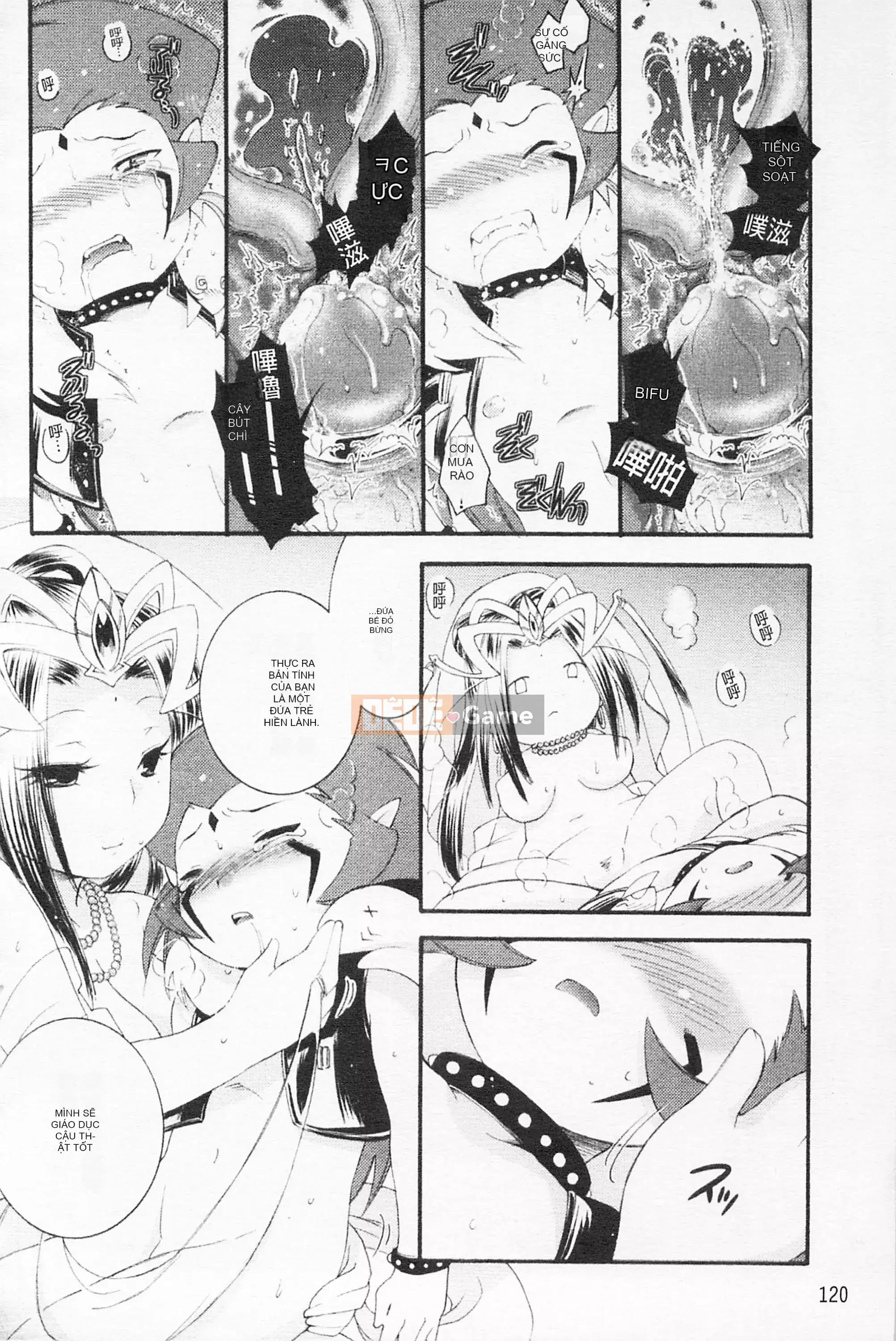 [Hinase Aya] Dirty Girl Shangri-La Saiyu Peach Color Story