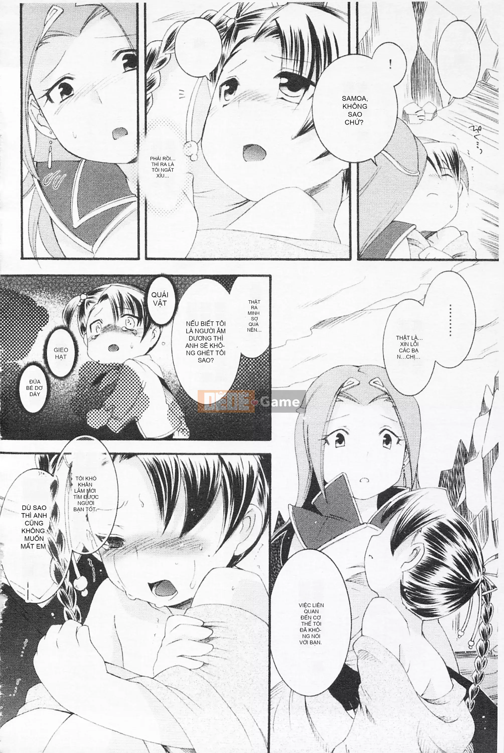 [Hinase Aya] Dirty Girl Shangri-La Saiyu Peach Color Story